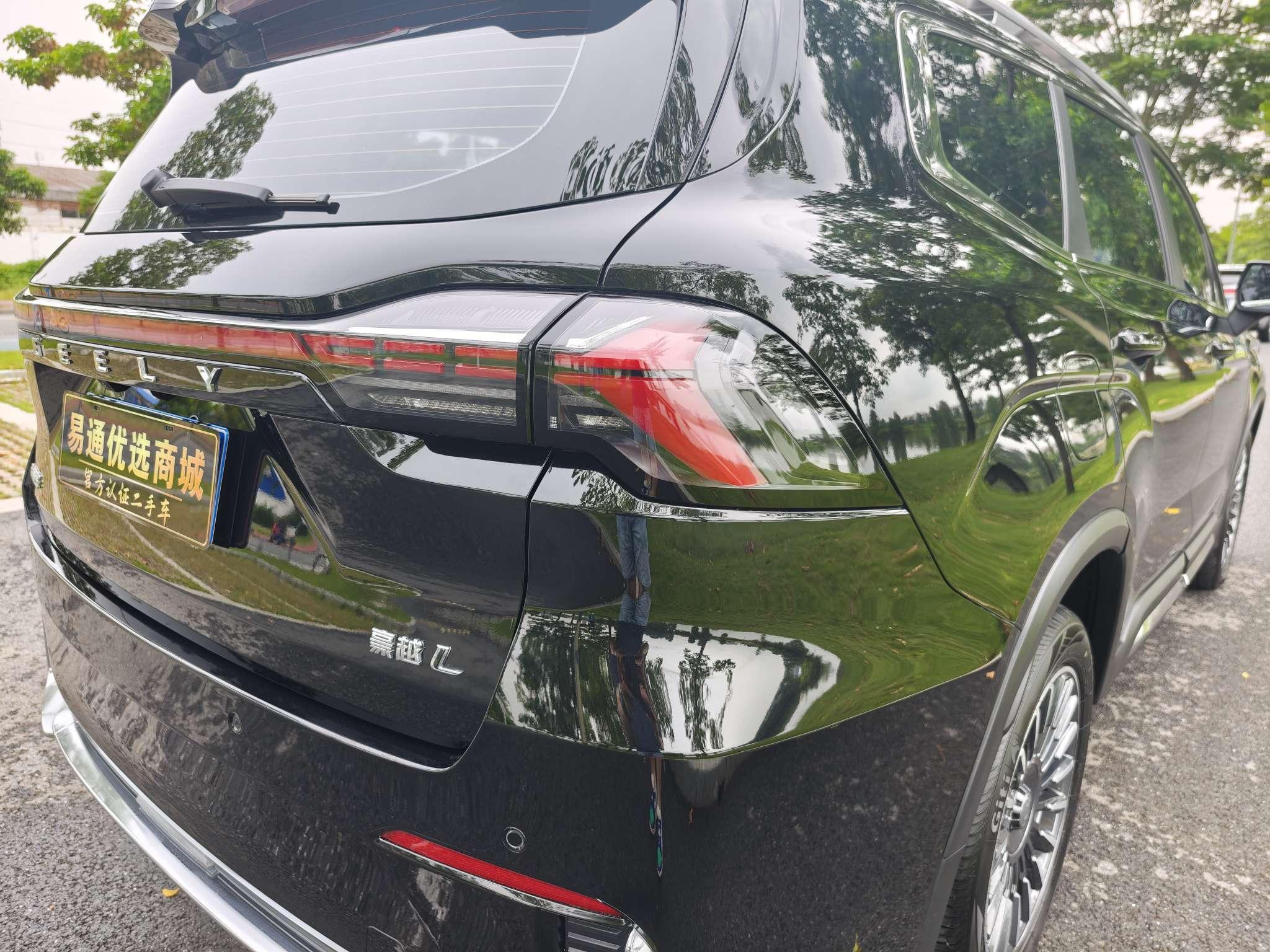 Geely Haoyue L 2025 2.0TD DCT Premium Plus