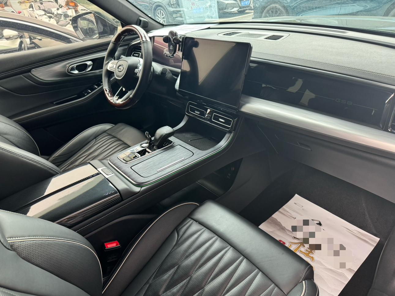 GAC Trumpchi Trumpchi GS8 2022 Series 2.0TGDI 2WD Luxury Connected 7 seat