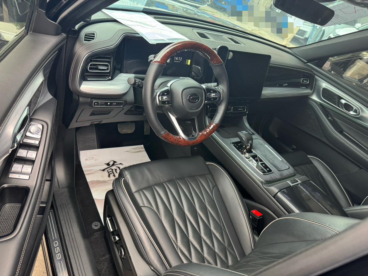 GAC Trumpchi Trumpchi GS8 2022 Series 2.0TGDI 2WD Luxury Connected 7 seat