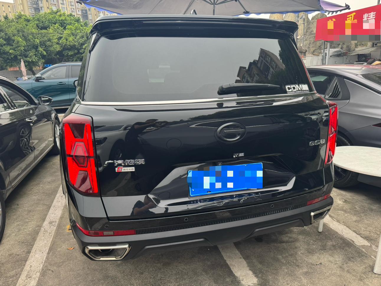 GAC Trumpchi Trumpchi GS8 2022 Series 2.0TGDI 2WD Luxury Connected 7 seat