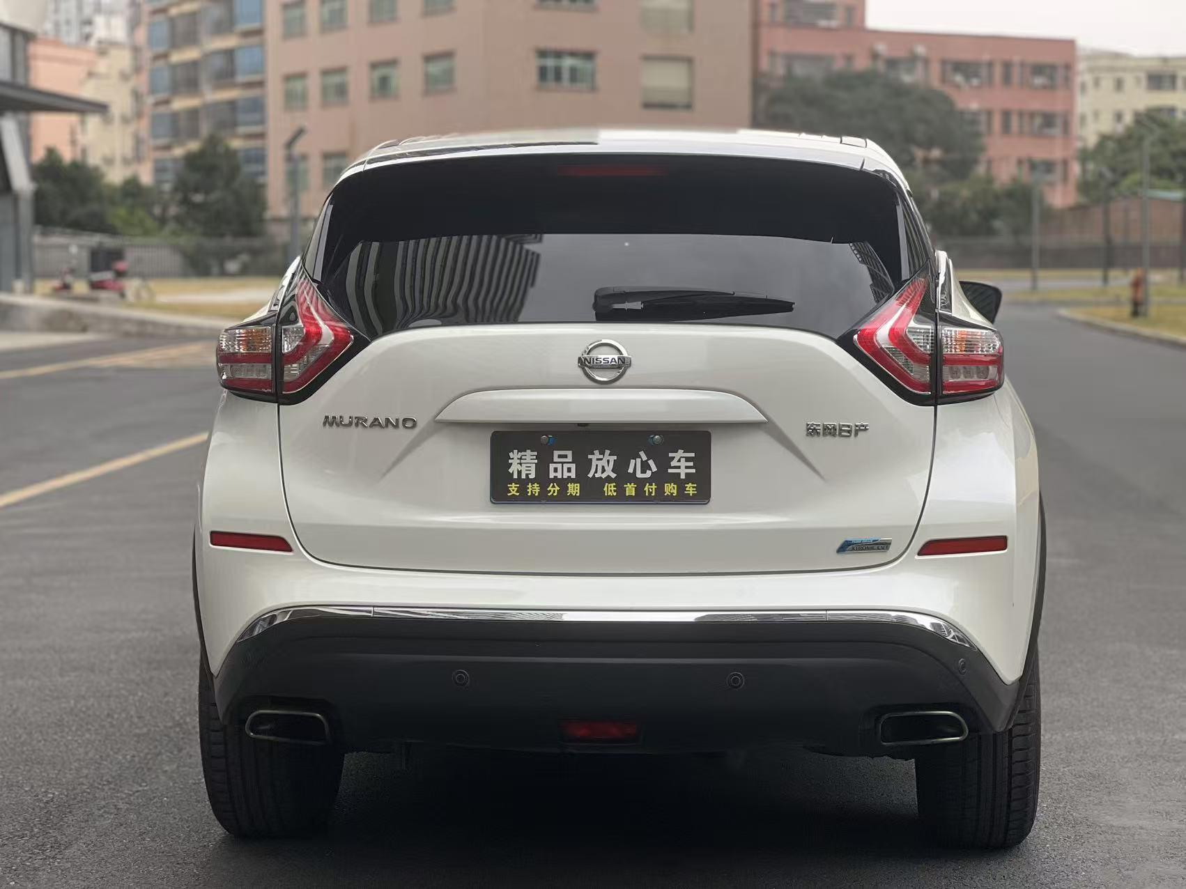 Nissan Murano 2021 2.5L XL 2WD Smart Connected Luxury