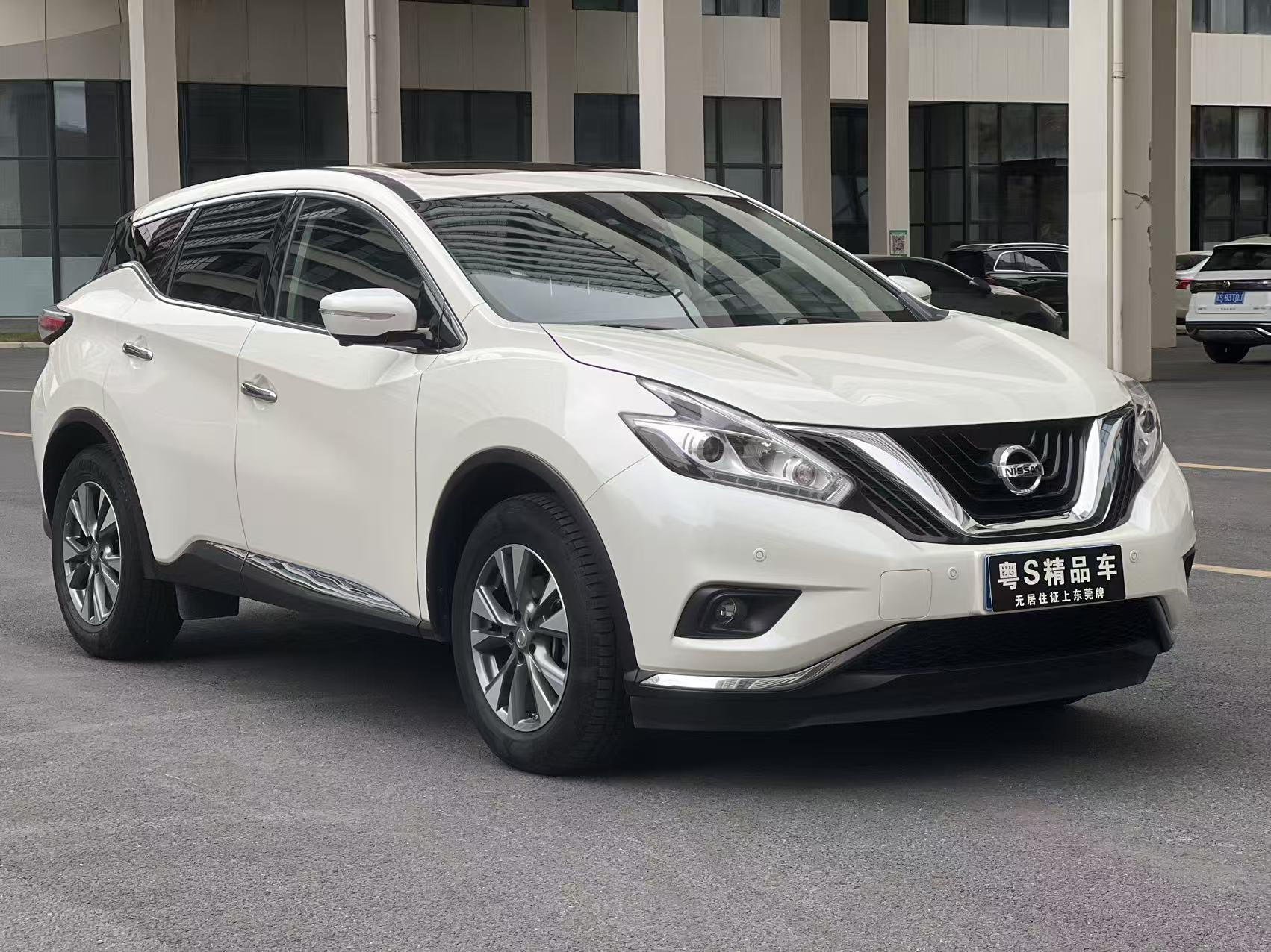 Nissan Murano 2021 2.5L XL 2WD Smart Connected Luxury
