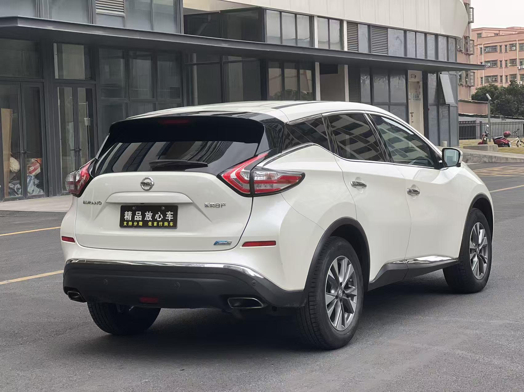 Nissan Murano 2021 2.5L XL 2WD Smart Connected Luxury