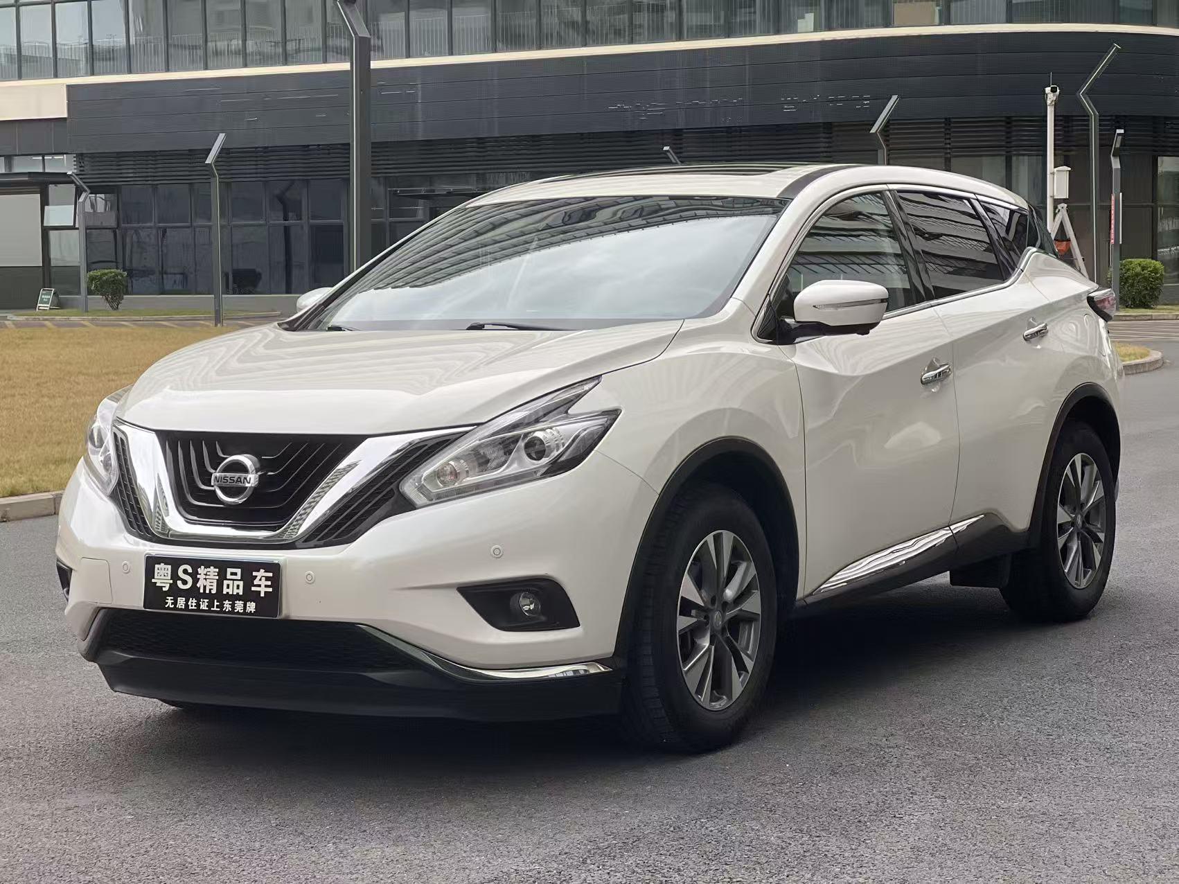 Nissan Murano 2021 2.5L XL 2WD Smart Connected Luxury