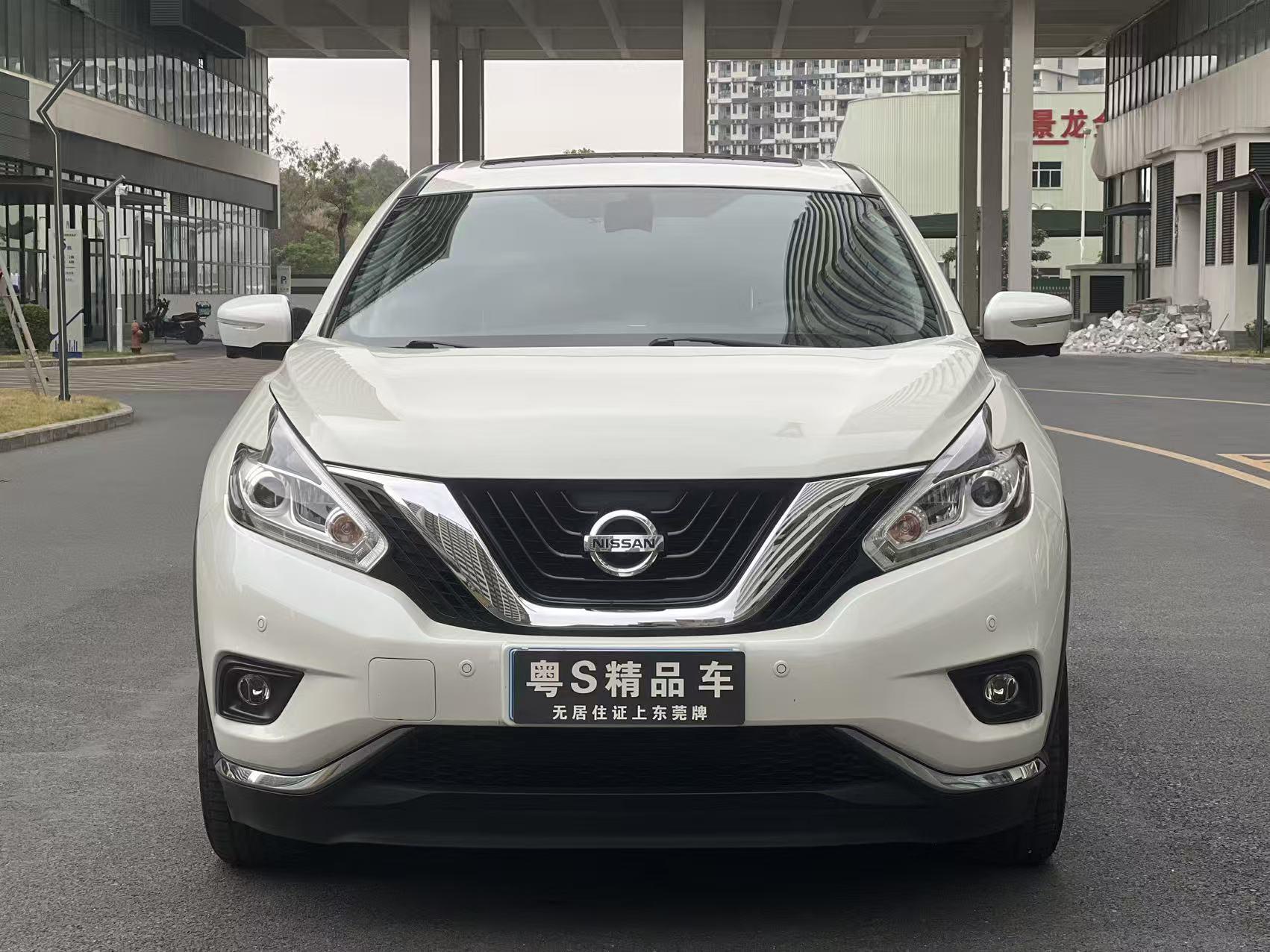Nissan Murano 2021 2.5L XL 2WD Smart Connected Luxury