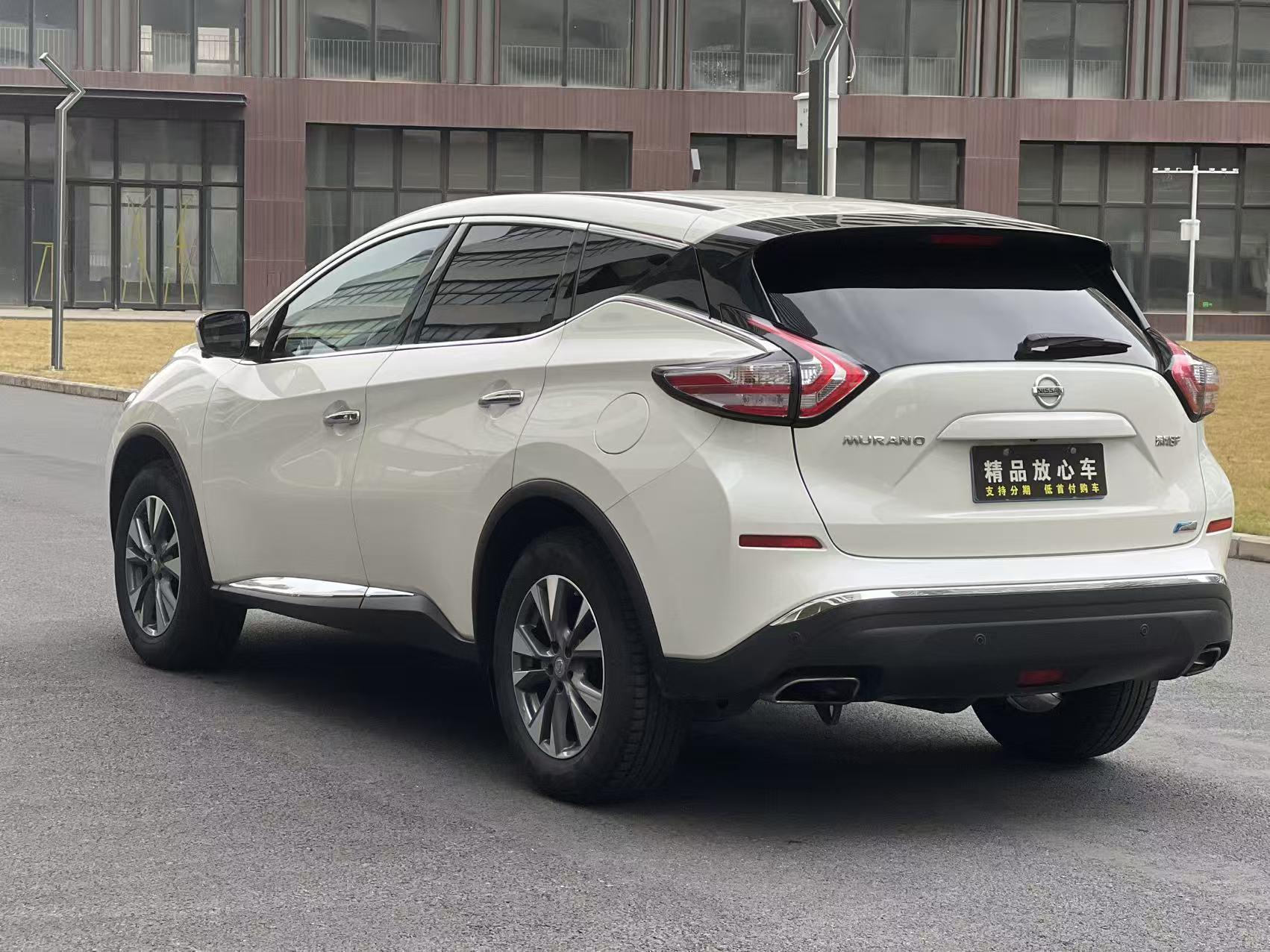 Nissan Murano 2021 2.5L XL 2WD Smart Connected Luxury