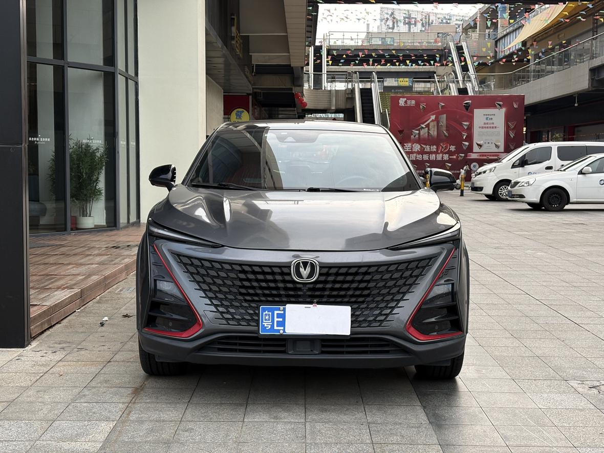 Changan UNI-T 2020 1.5T Flagship