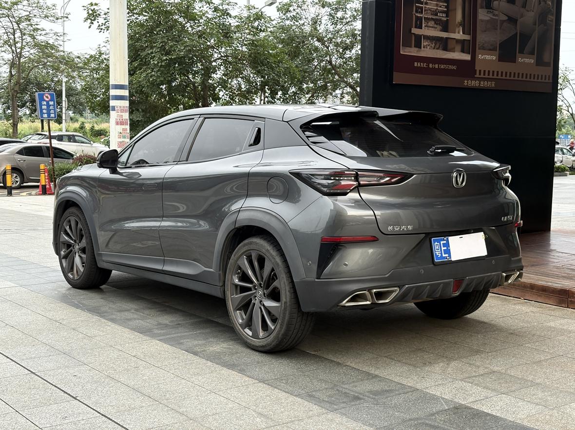 Changan UNI-T 2020 1.5T Flagship
