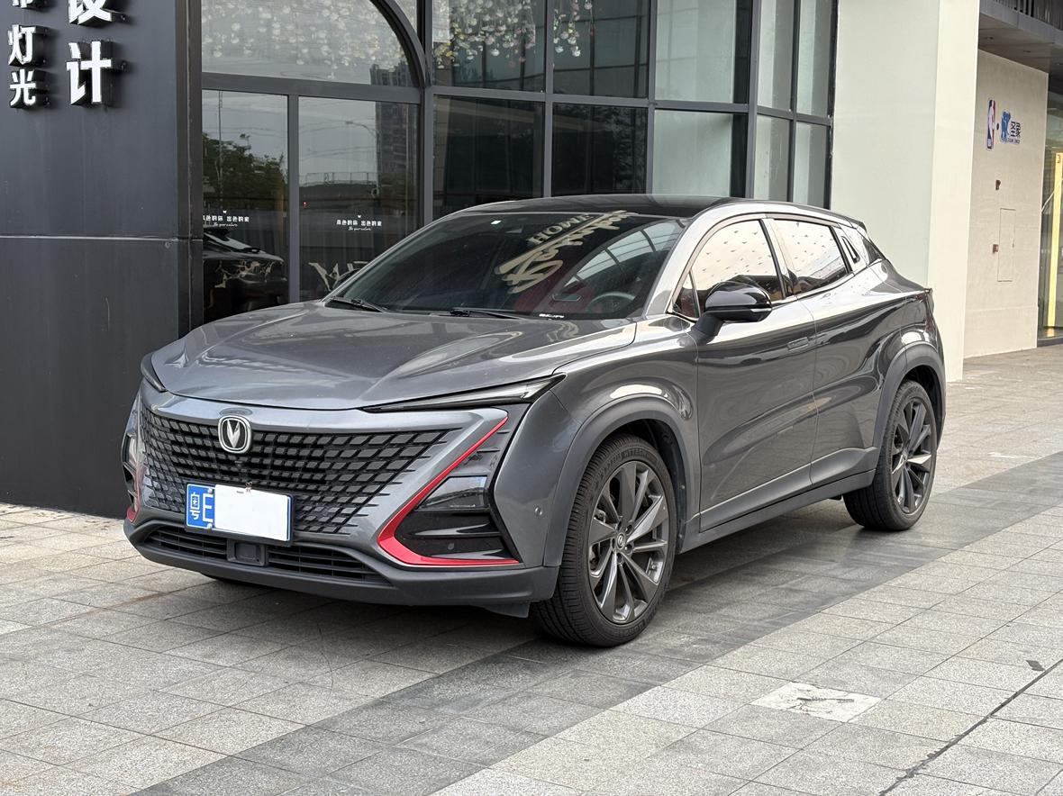 Changan UNI-T 2020 1.5T Flagship