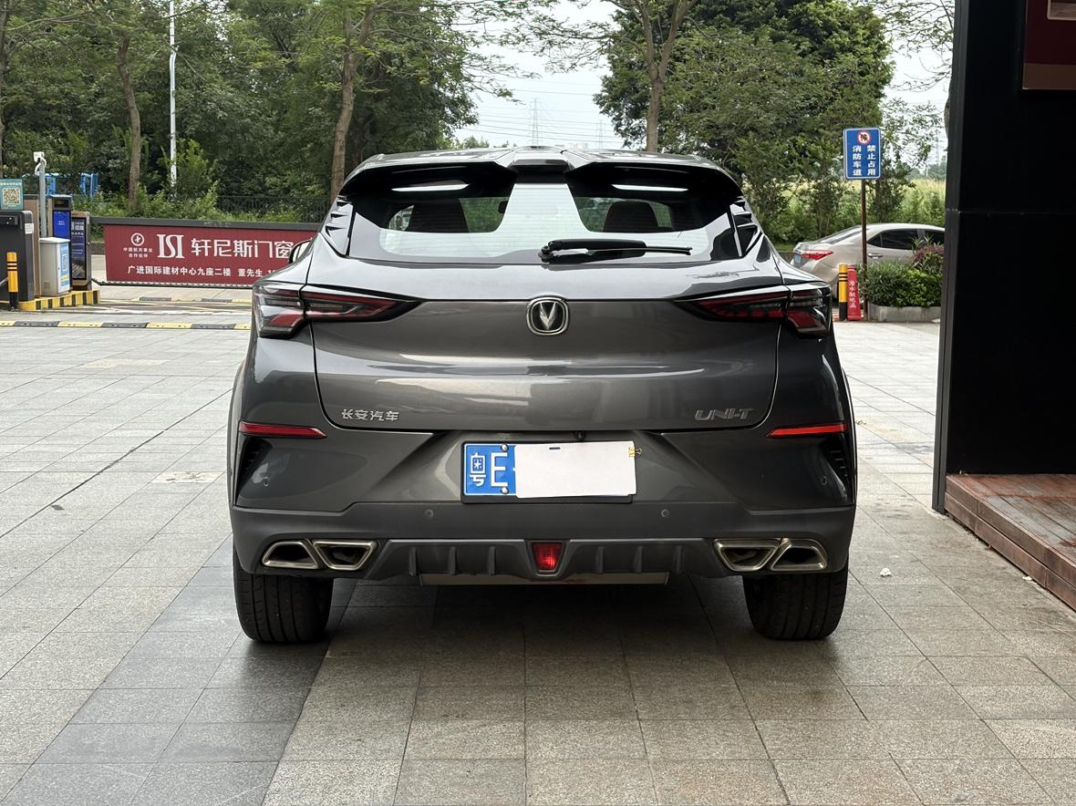 Changan UNI-T 2020 1.5T Flagship