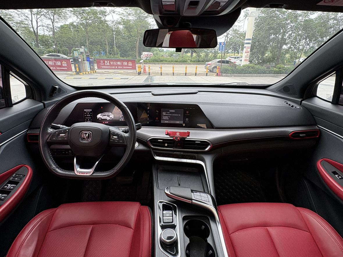 Changan UNI-T 2020 1.5T Flagship
