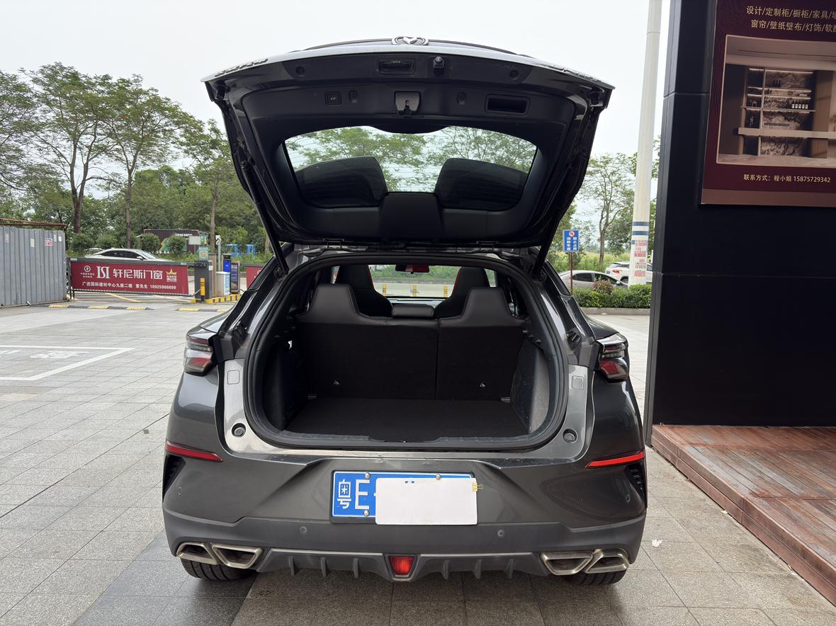 Changan UNI-T 2020 1.5T Flagship