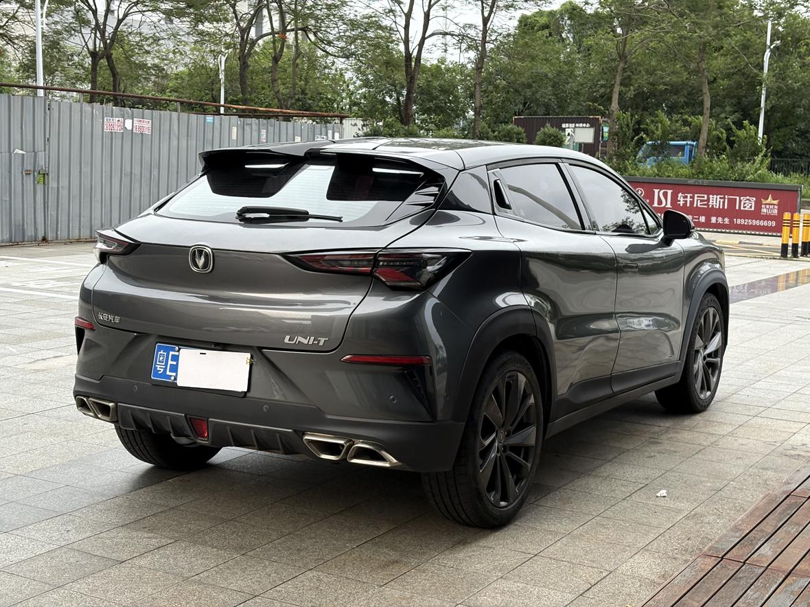 Changan UNI-T 2020 1.5T Flagship