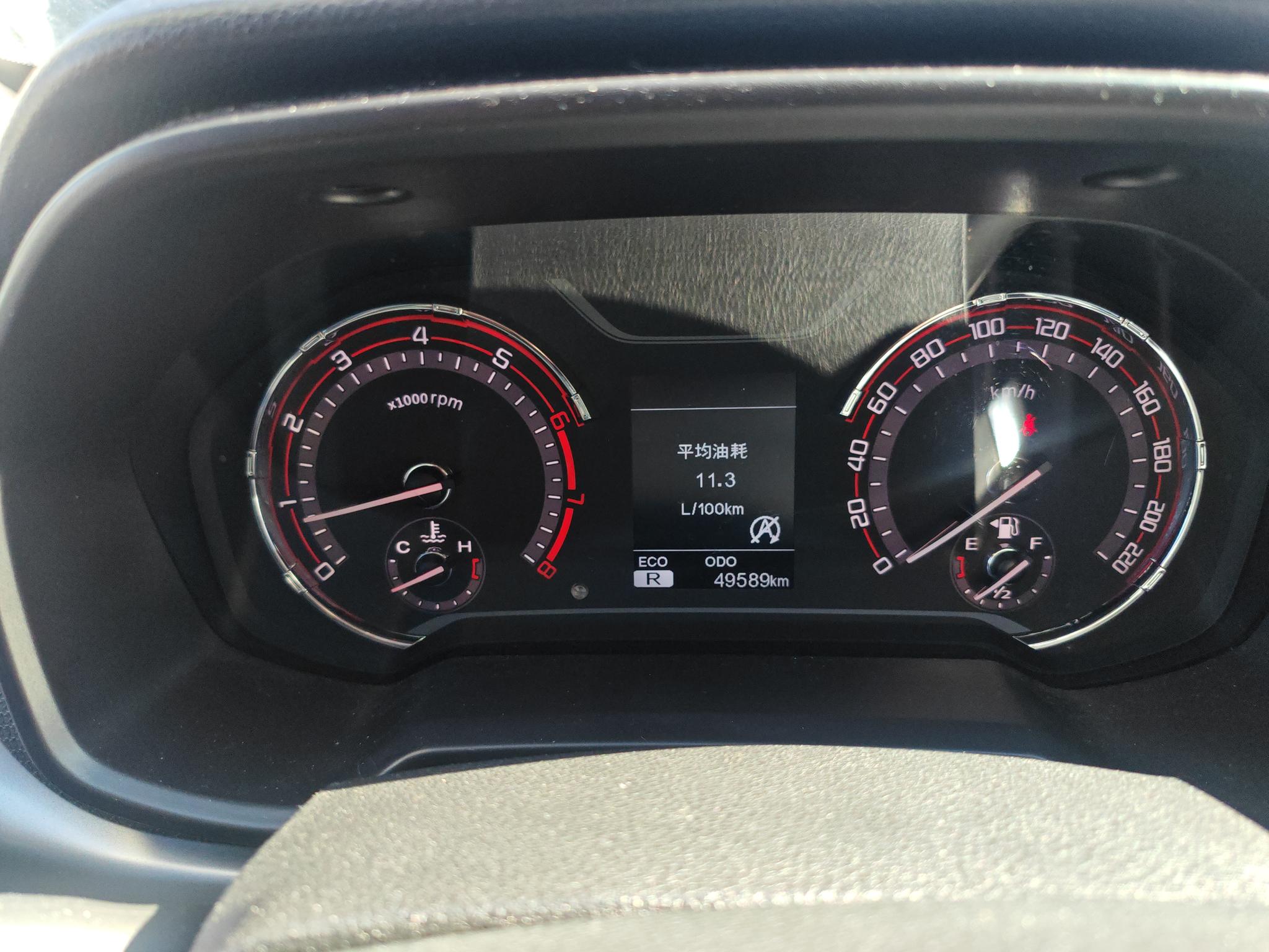 Da Da T70 2020 2.0T Petrol Auto 2WD Elite
