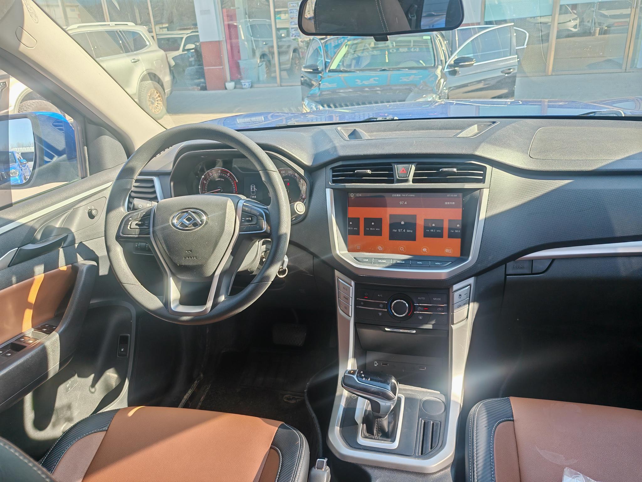 Da Da T70 2020 2.0T Petrol Auto 2WD Elite