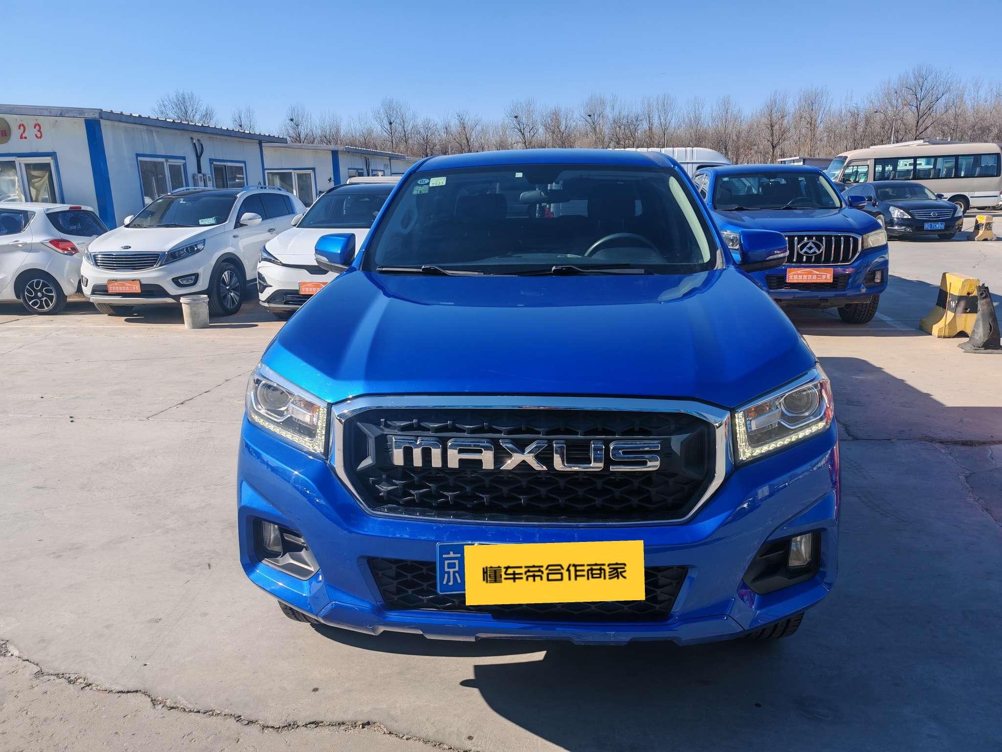 Da Da T70 2020 2.0T Petrol Auto 2WD Elite