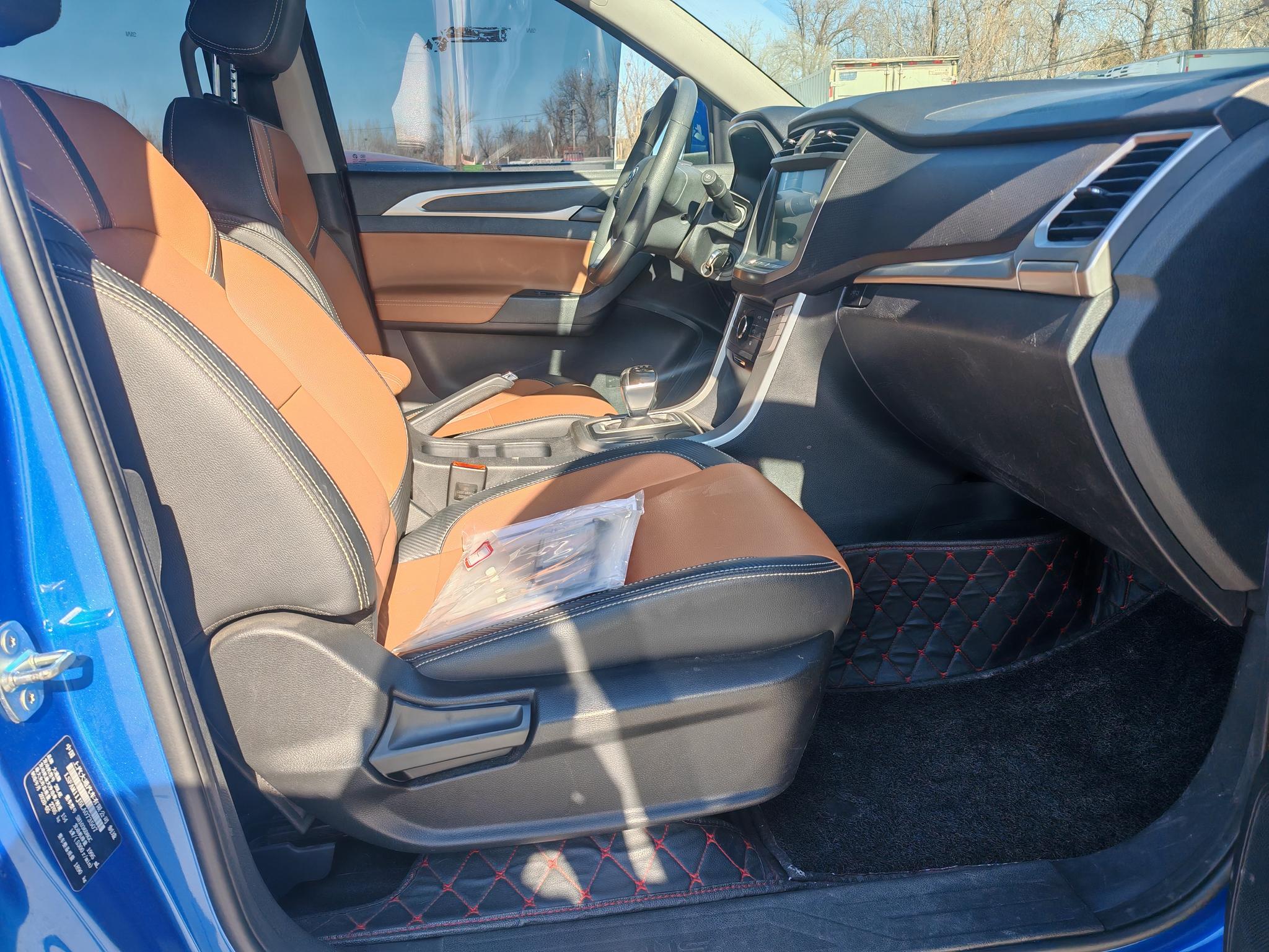 Da Da T70 2020 2.0T Petrol Auto 2WD Elite