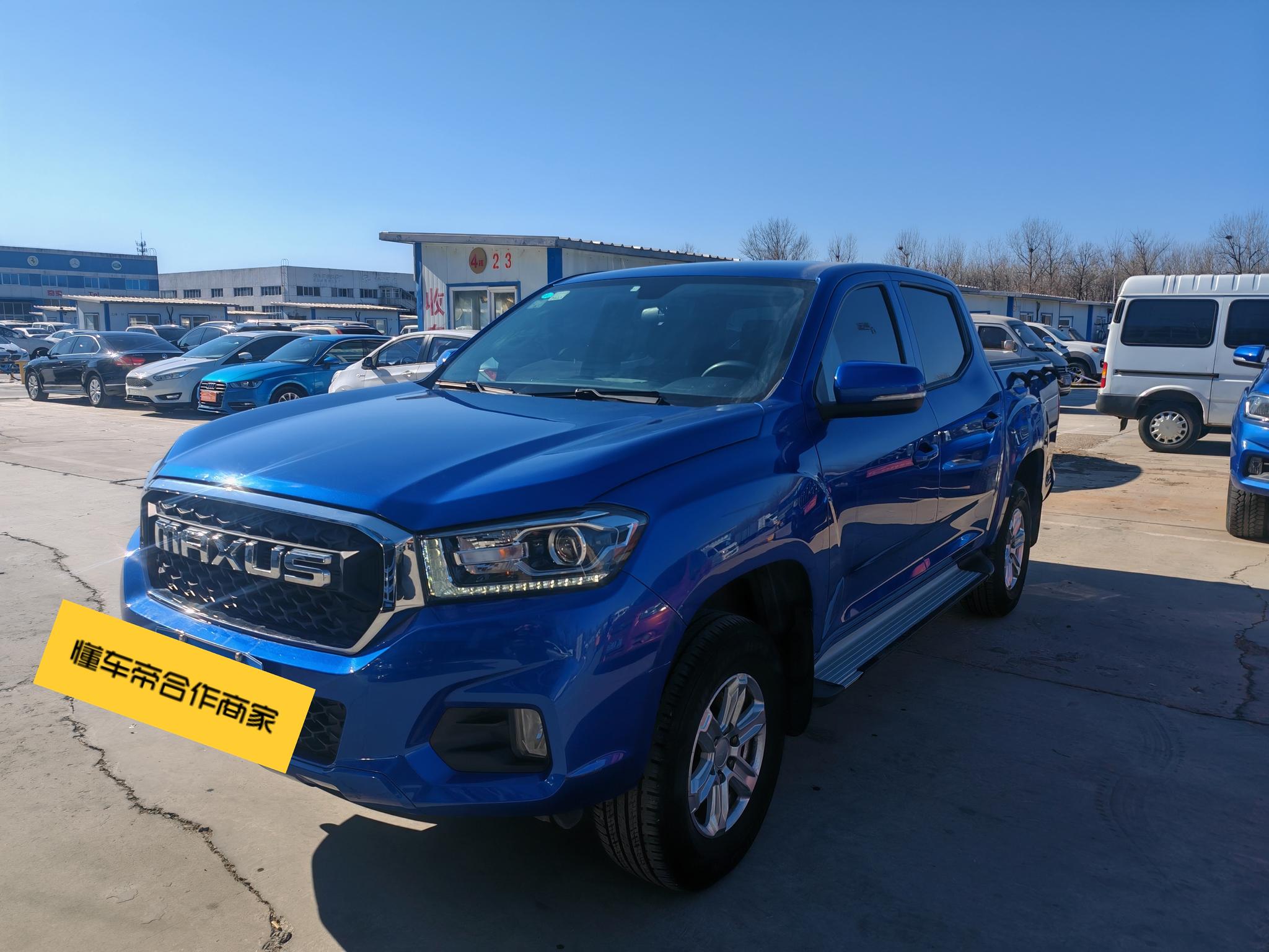 Da Da T70 2020 2.0T Petrol Auto 2WD Elite