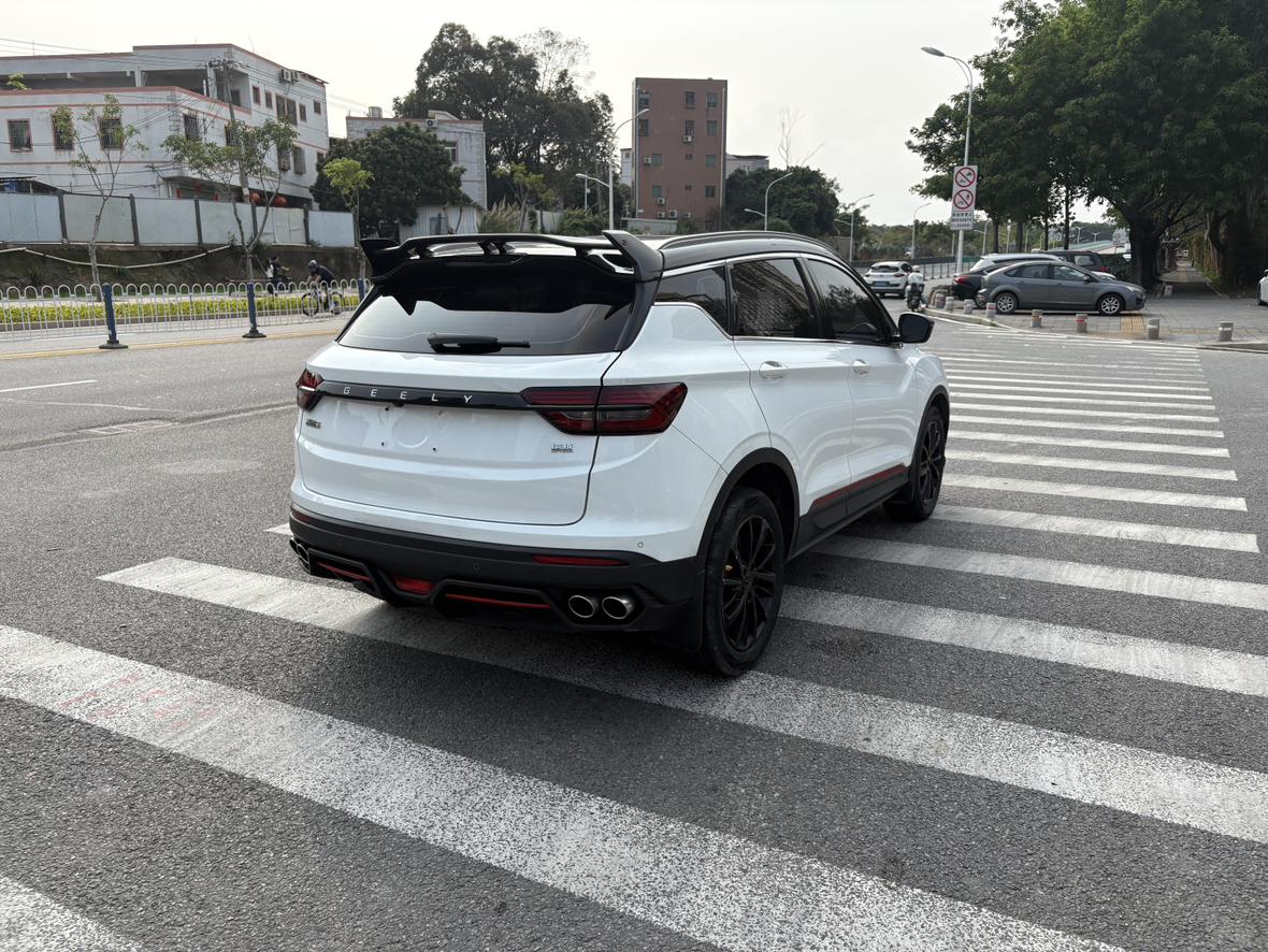 Geely Binyue 2021 260T DCT Star Shine