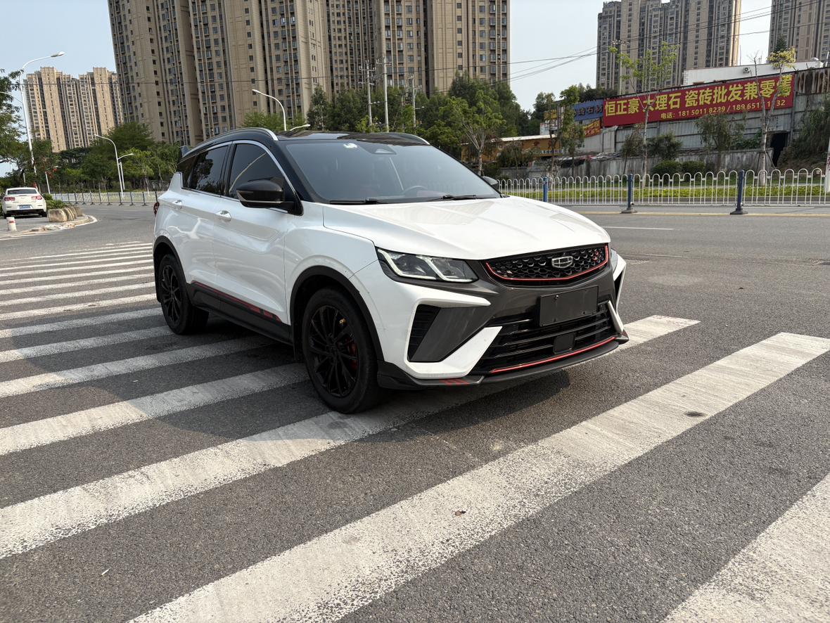 Geely Binyue 2021 260T DCT Star Shine