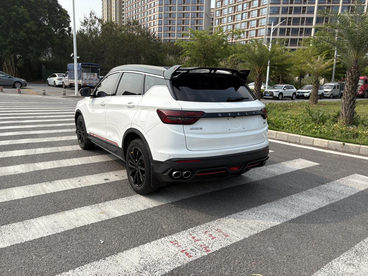 Geely Binyue 2021 260T DCT Star Shine
