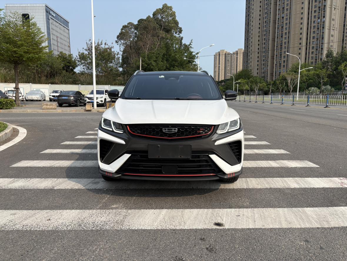Geely Binyue 2021 260T DCT Star Shine