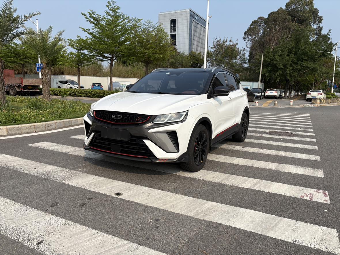 Geely Binyue 2021 260T DCT Star Shine