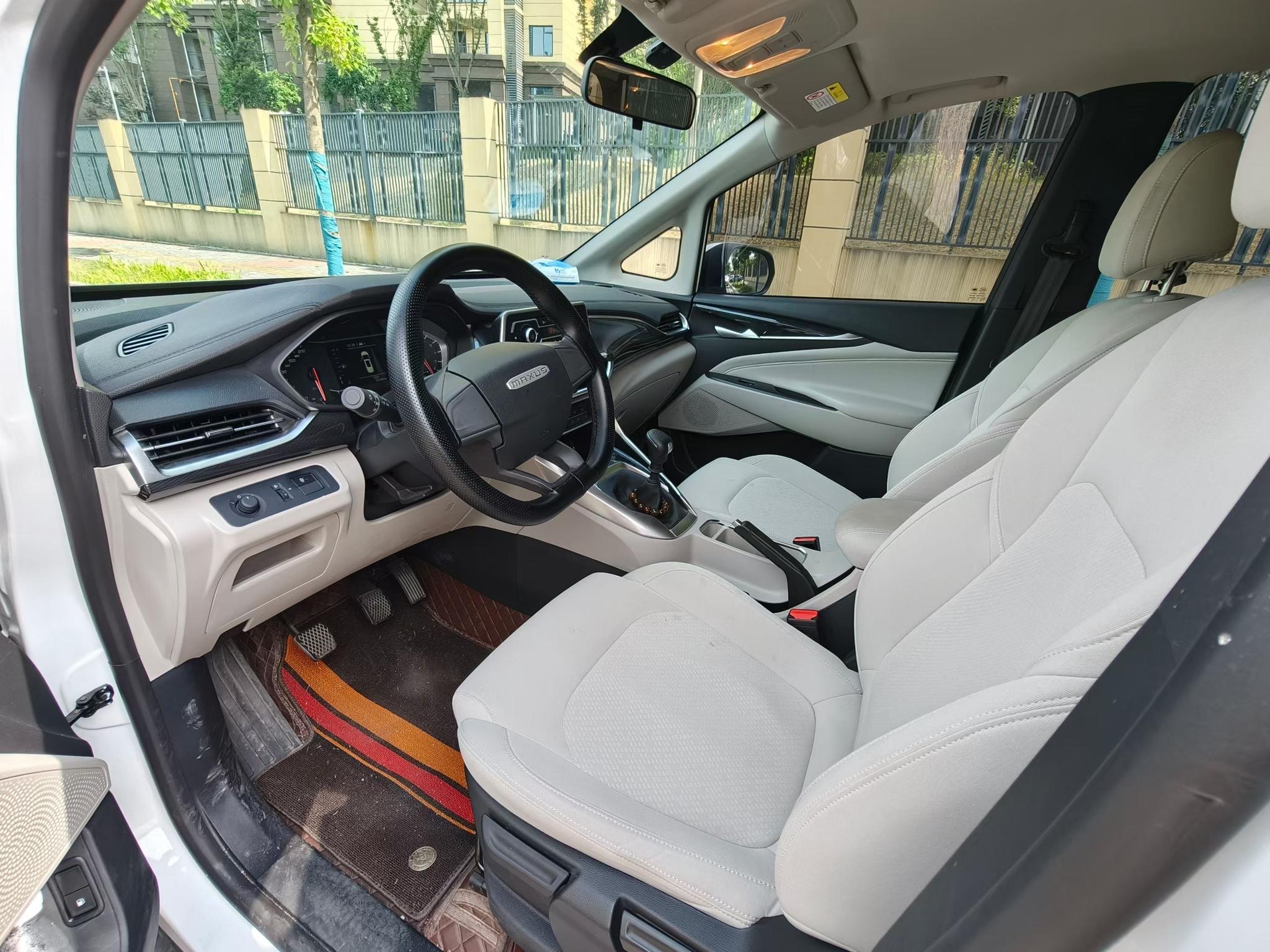 Da Da G50 2023 1.5T Manual A