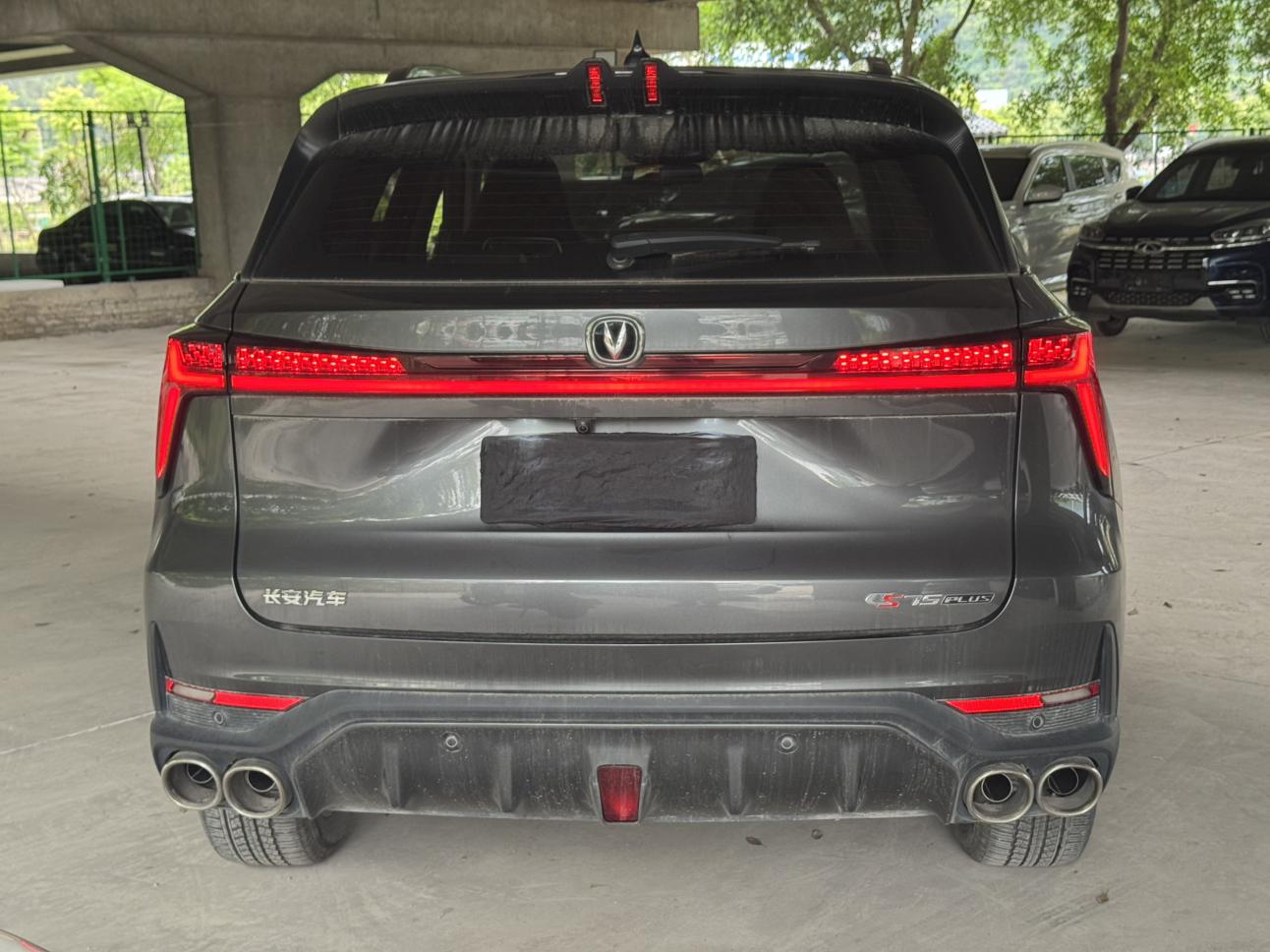 Changan CS75 PLUS 2022 2nd Gen 2.0T Auto Premium