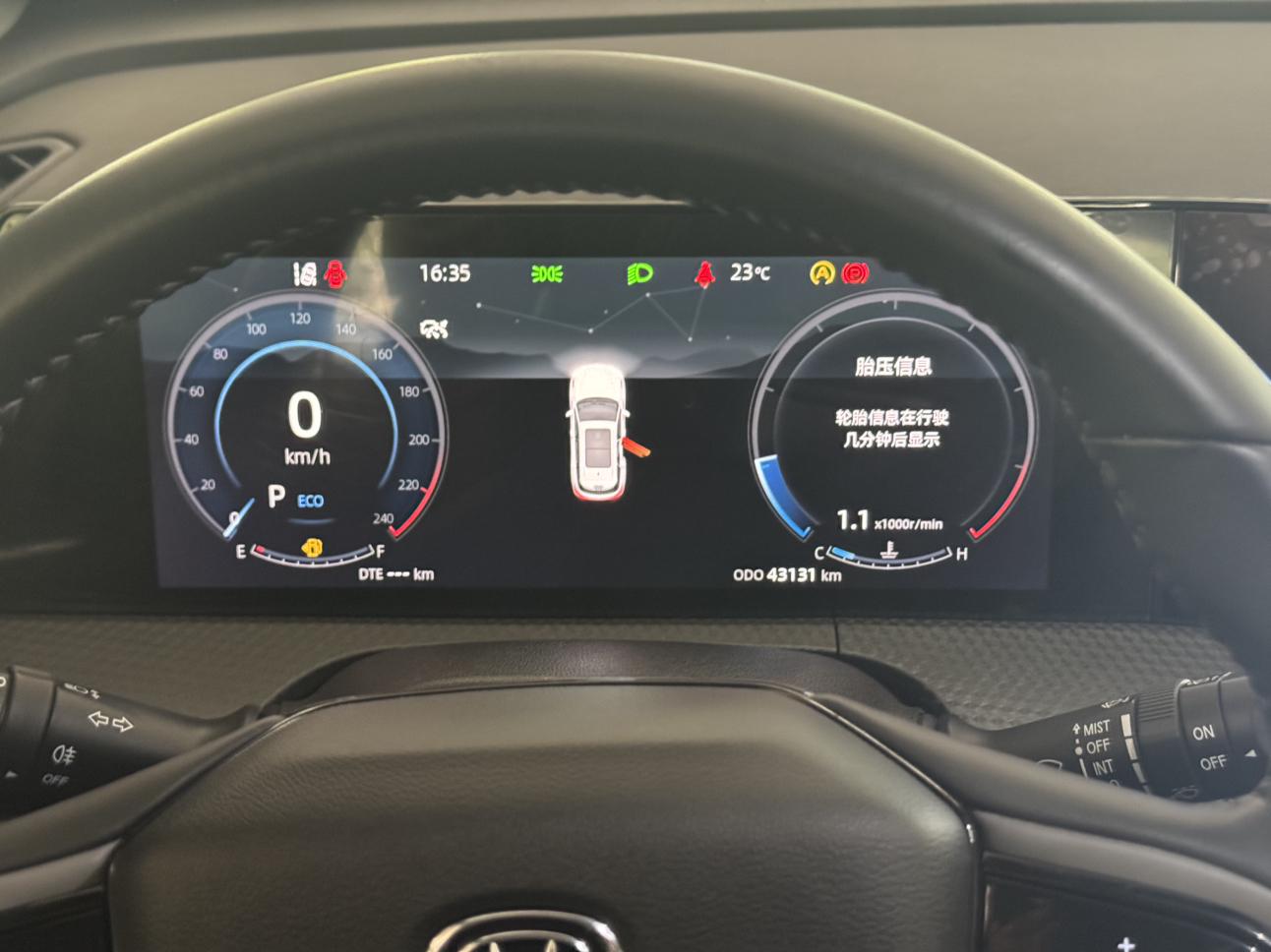 Changan CS75 PLUS 2022 2nd Gen 2.0T Auto Premium