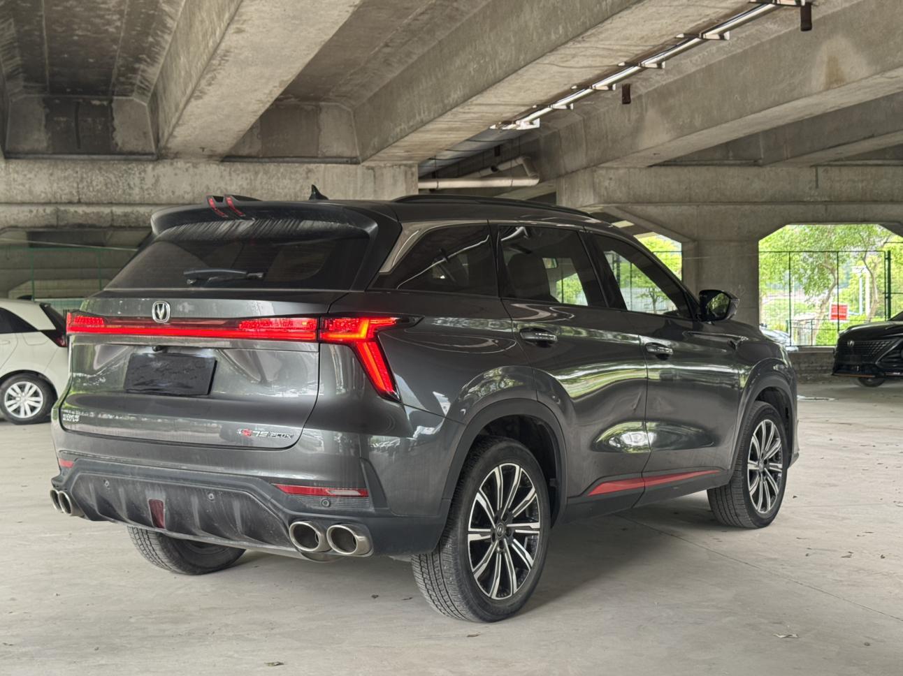 Changan CS75 PLUS 2022 2nd Gen 2.0T Auto Premium