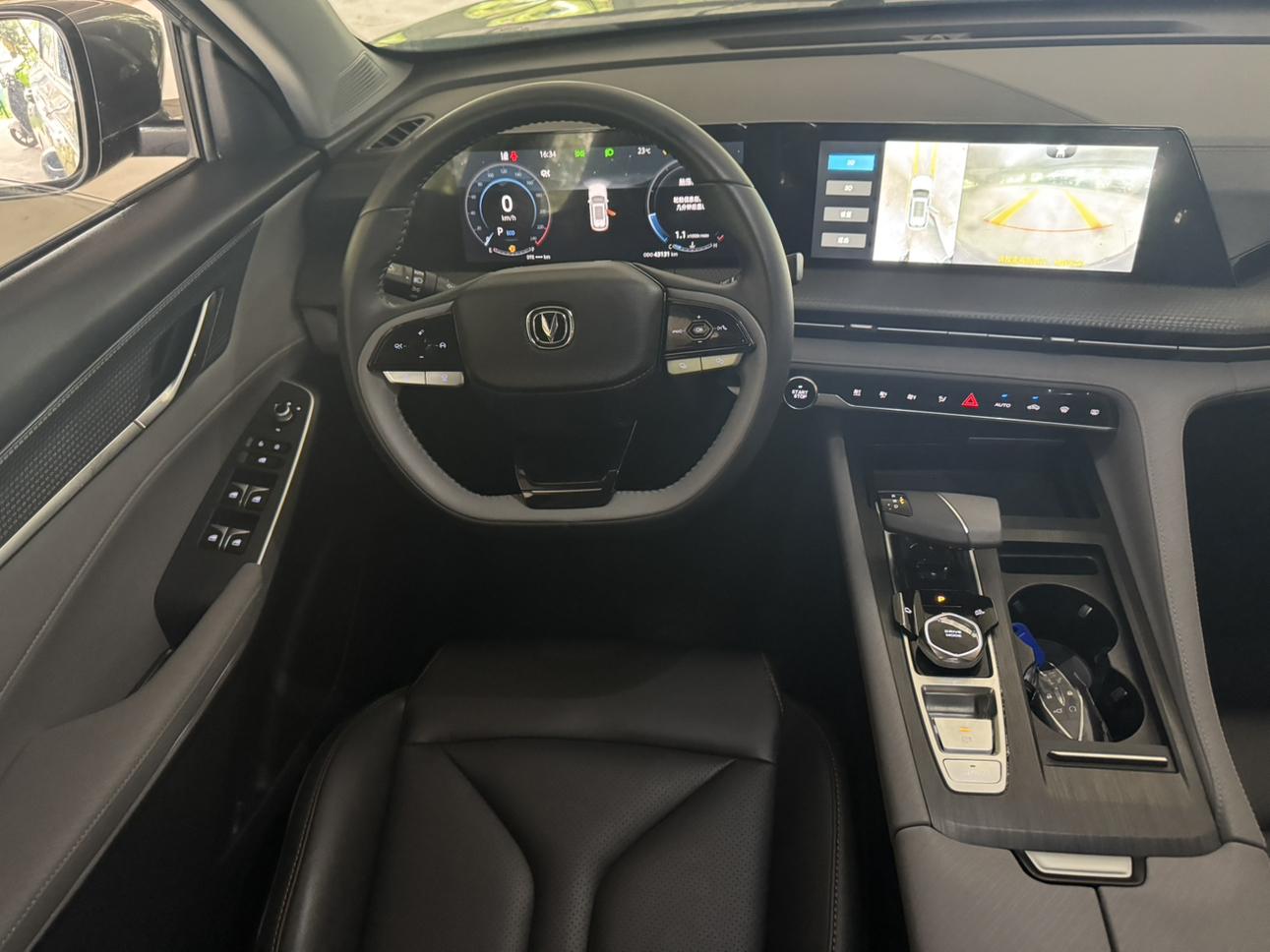 Changan CS75 PLUS 2022 2nd Gen 2.0T Auto Premium