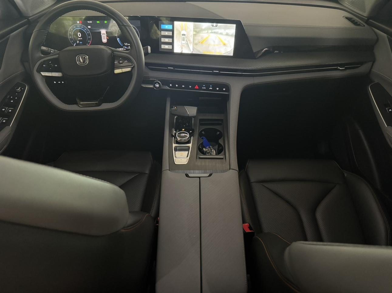 Changan CS75 PLUS 2022 2nd Gen 2.0T Auto Premium