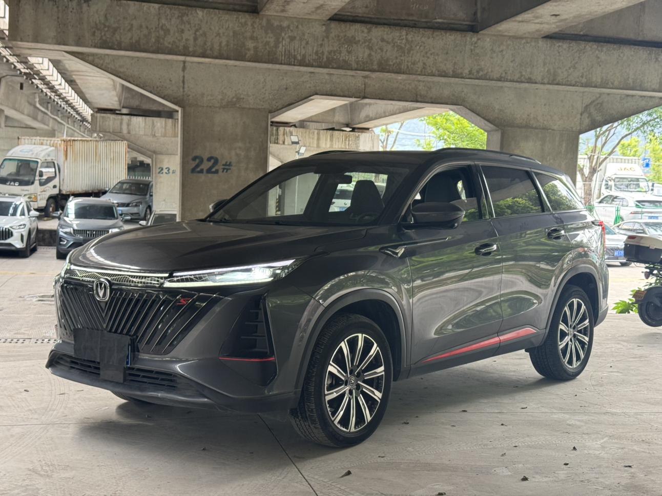 Changan CS75 PLUS 2022 2nd Gen 2.0T Auto Premium