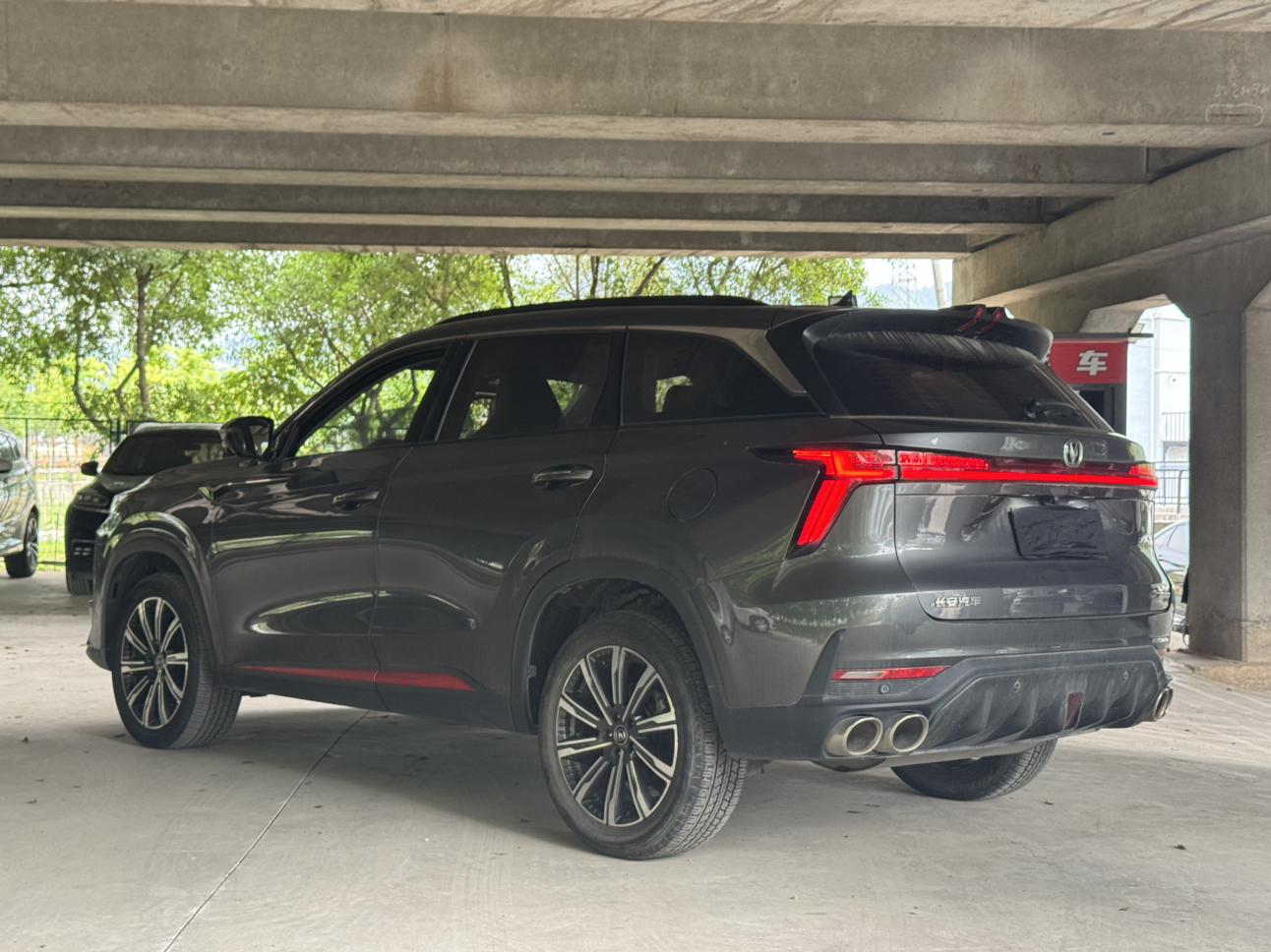 Changan CS75 PLUS 2022 2nd Gen 2.0T Auto Premium