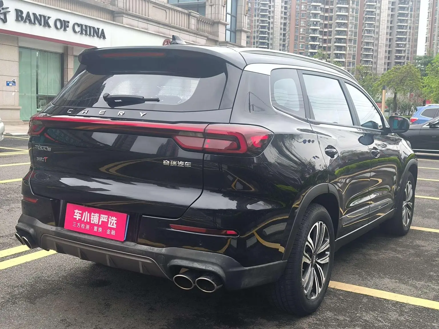 Chery Tiggo 8 2021 390TGDI Auto