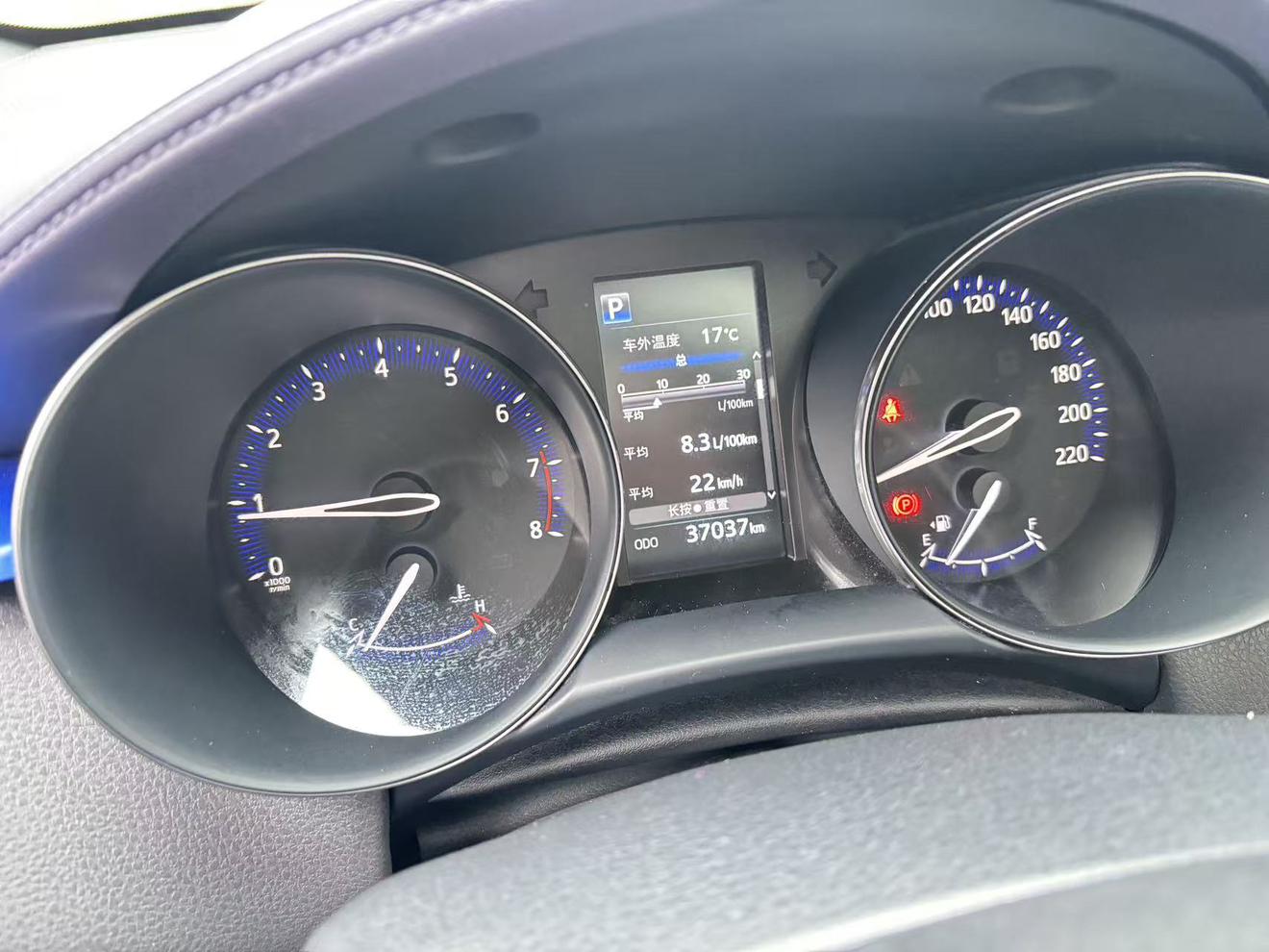Toyota Izoa IZOA 2020 2.0L