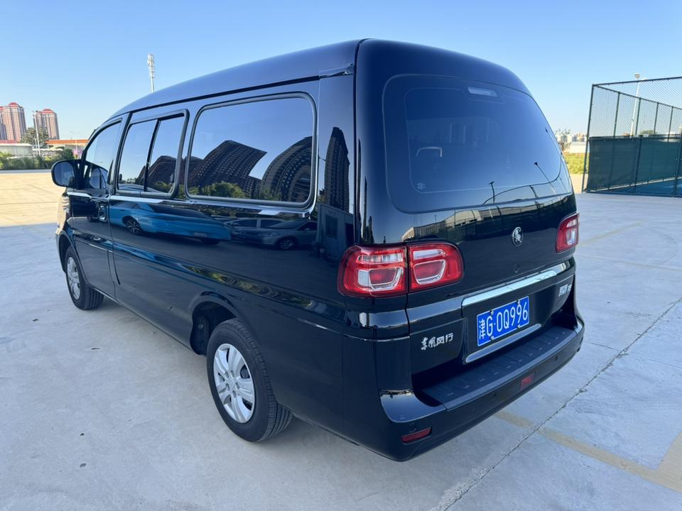 Dongfeng Forthing Smart 2024 M5L 1.5T Base 7 seat