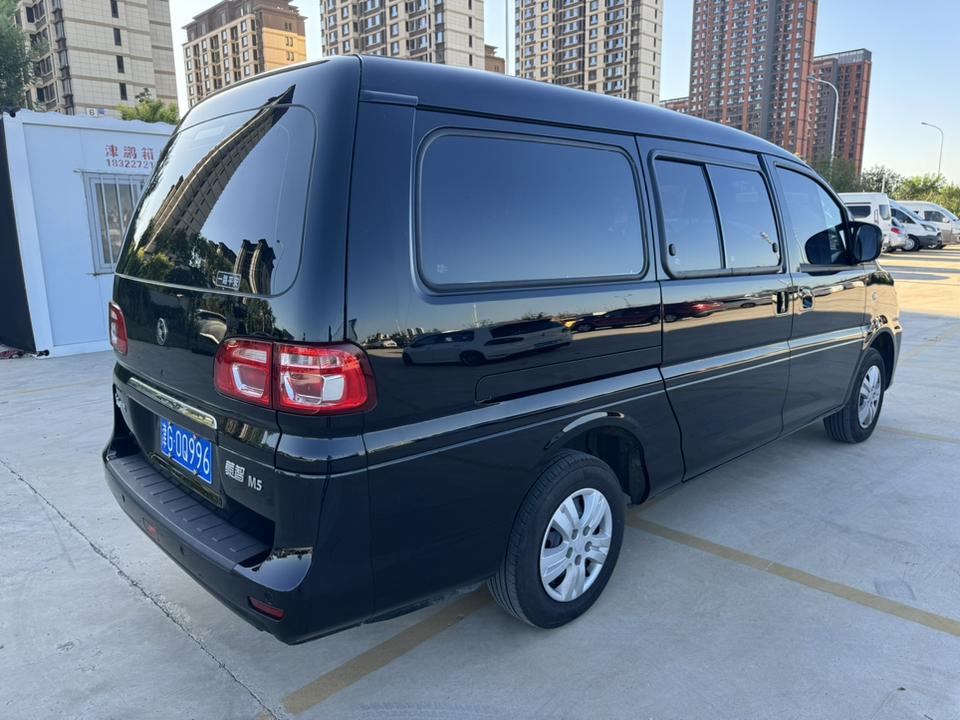 Dongfeng Forthing Smart 2024 M5L 1.5T Base 7 seat