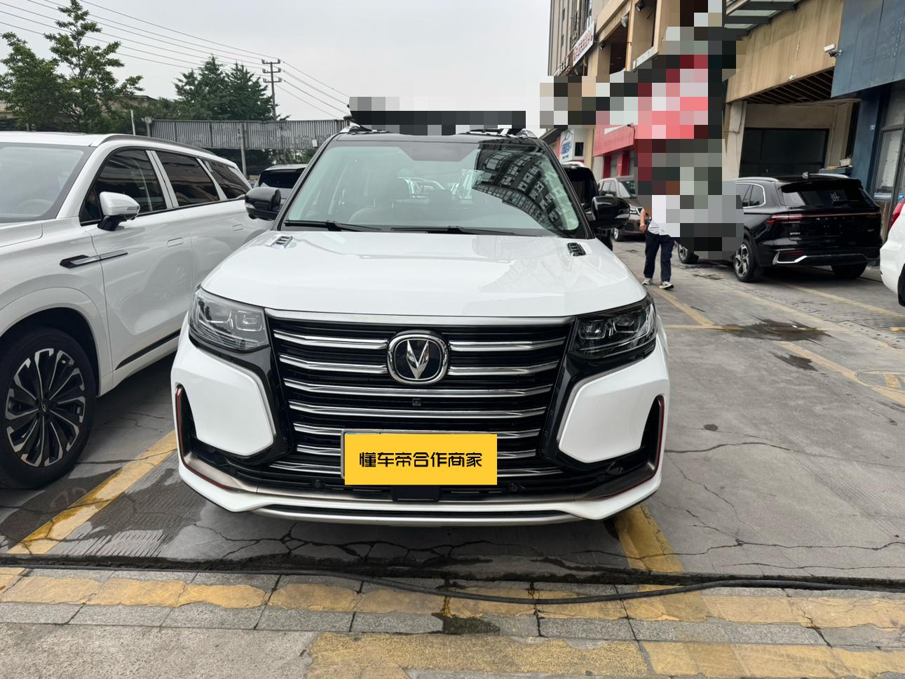 Changan CS95 2021 2.0T 2WD Luxury
