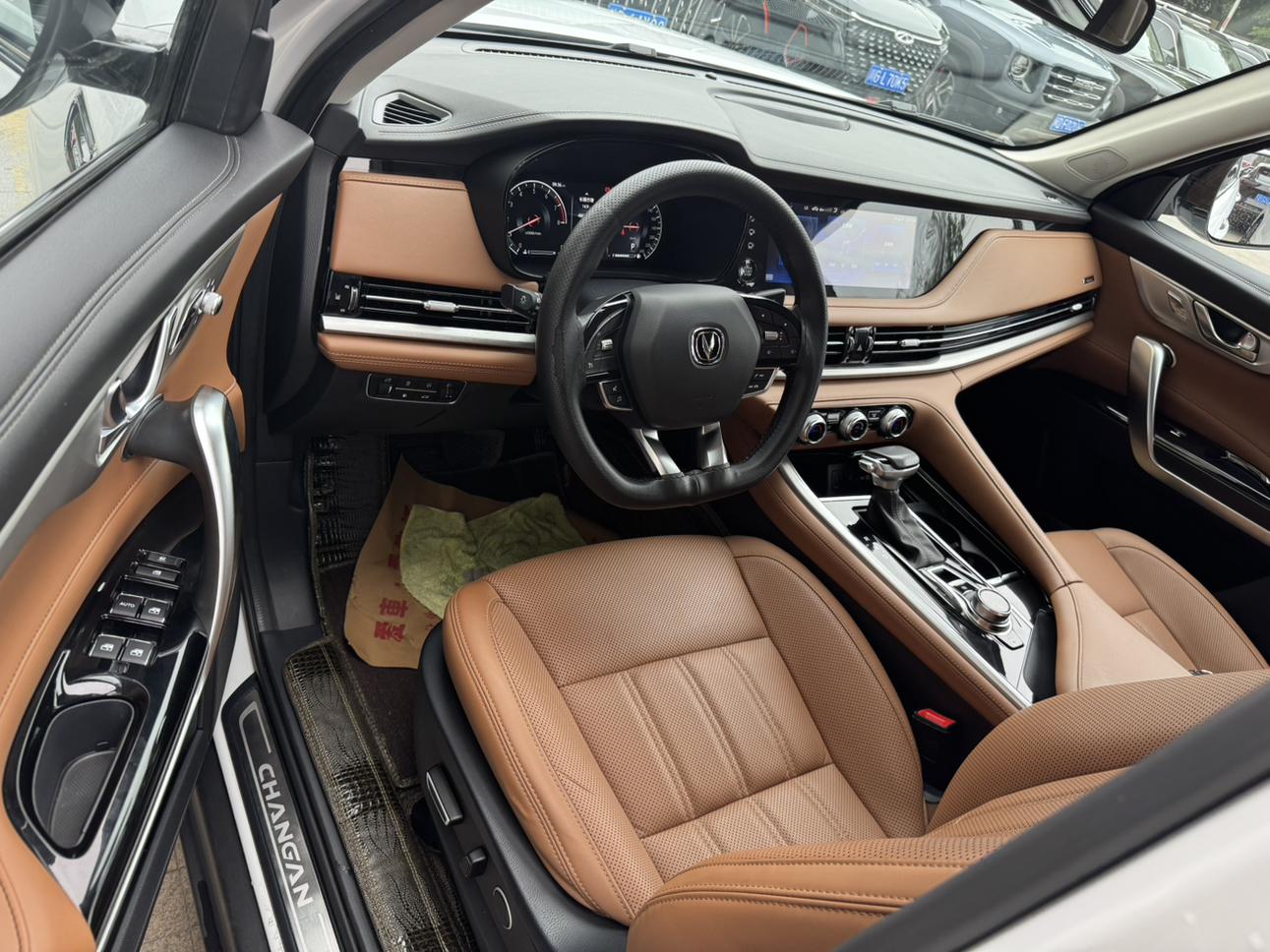 Changan CS95 2021 2.0T 2WD Luxury