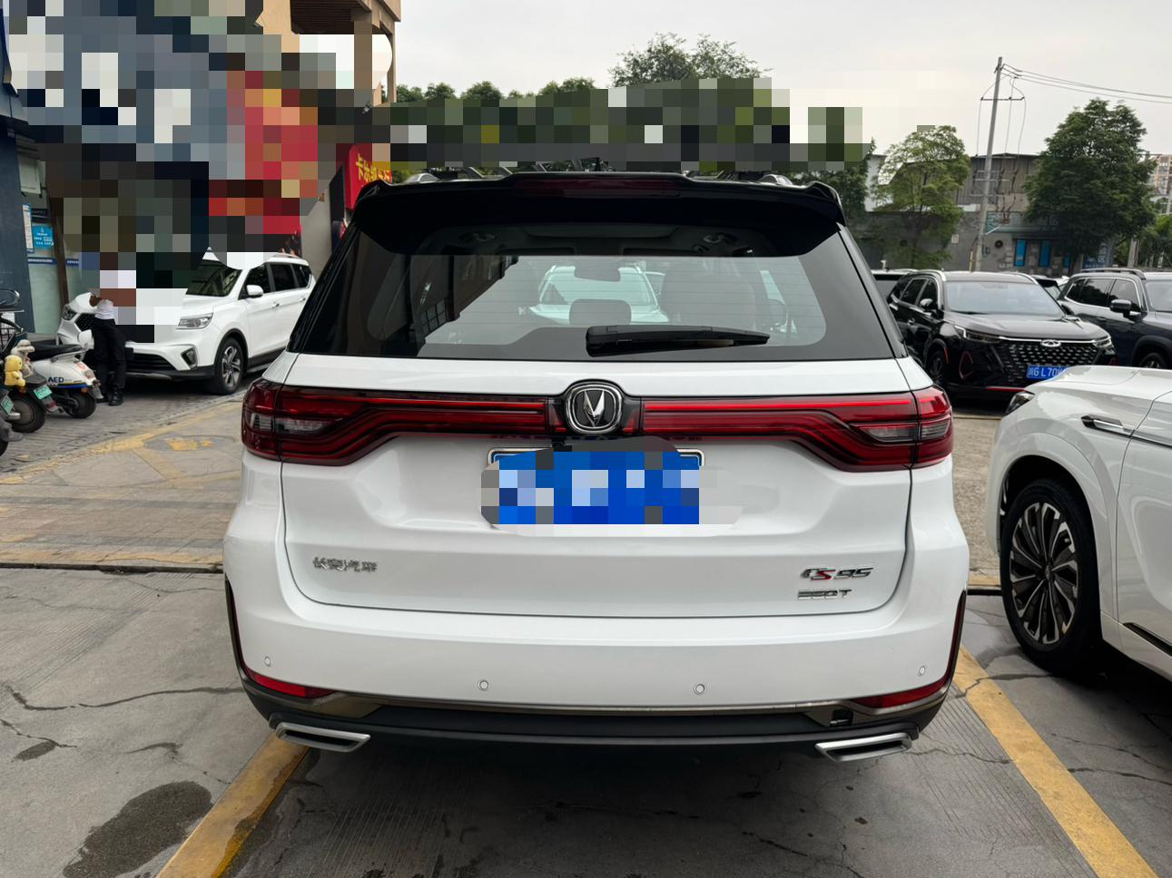 Changan CS95 2021 2.0T 2WD Luxury