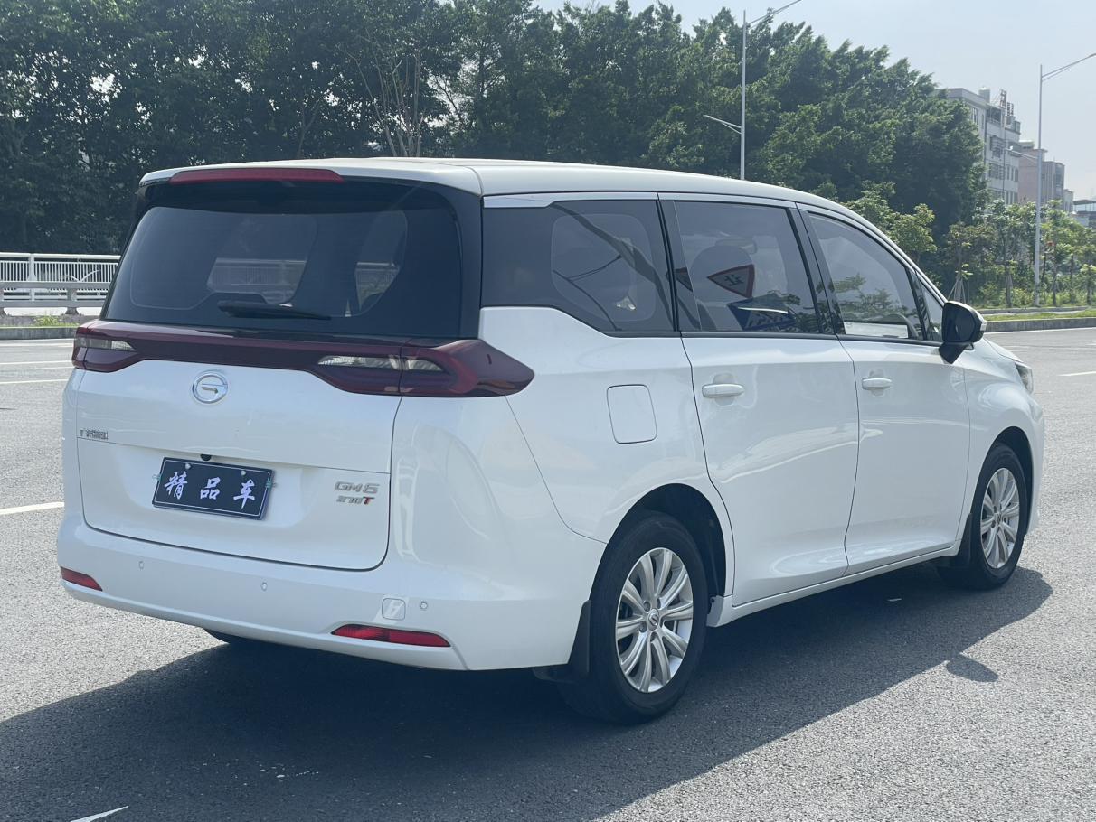 GAC Trumpchi Trumpchi M6 2019 270T Auto Luxury 6 seat China V
