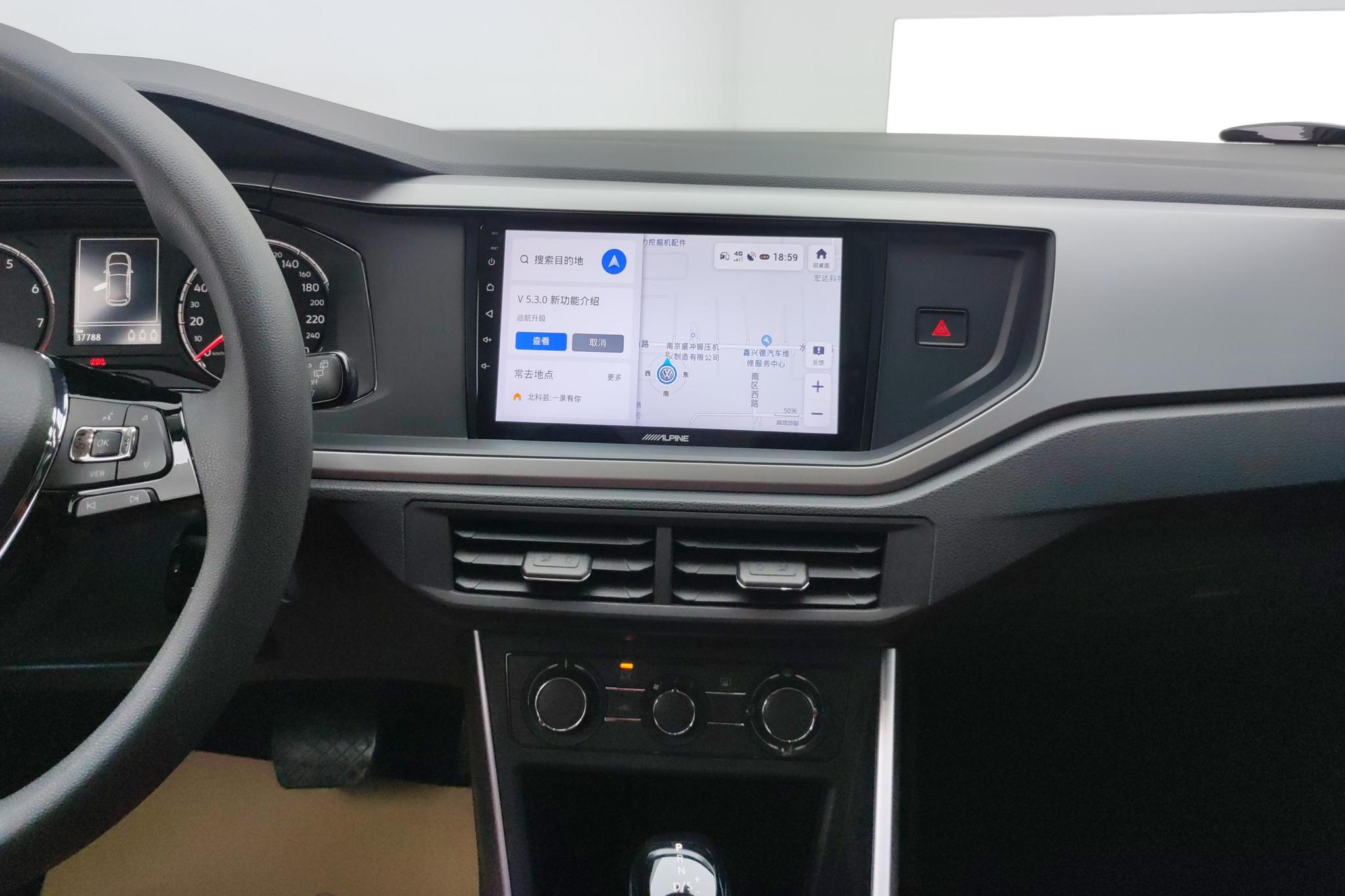 Volkswagen Polo 2019 Plus 1.5L Auto Panoramic Joy