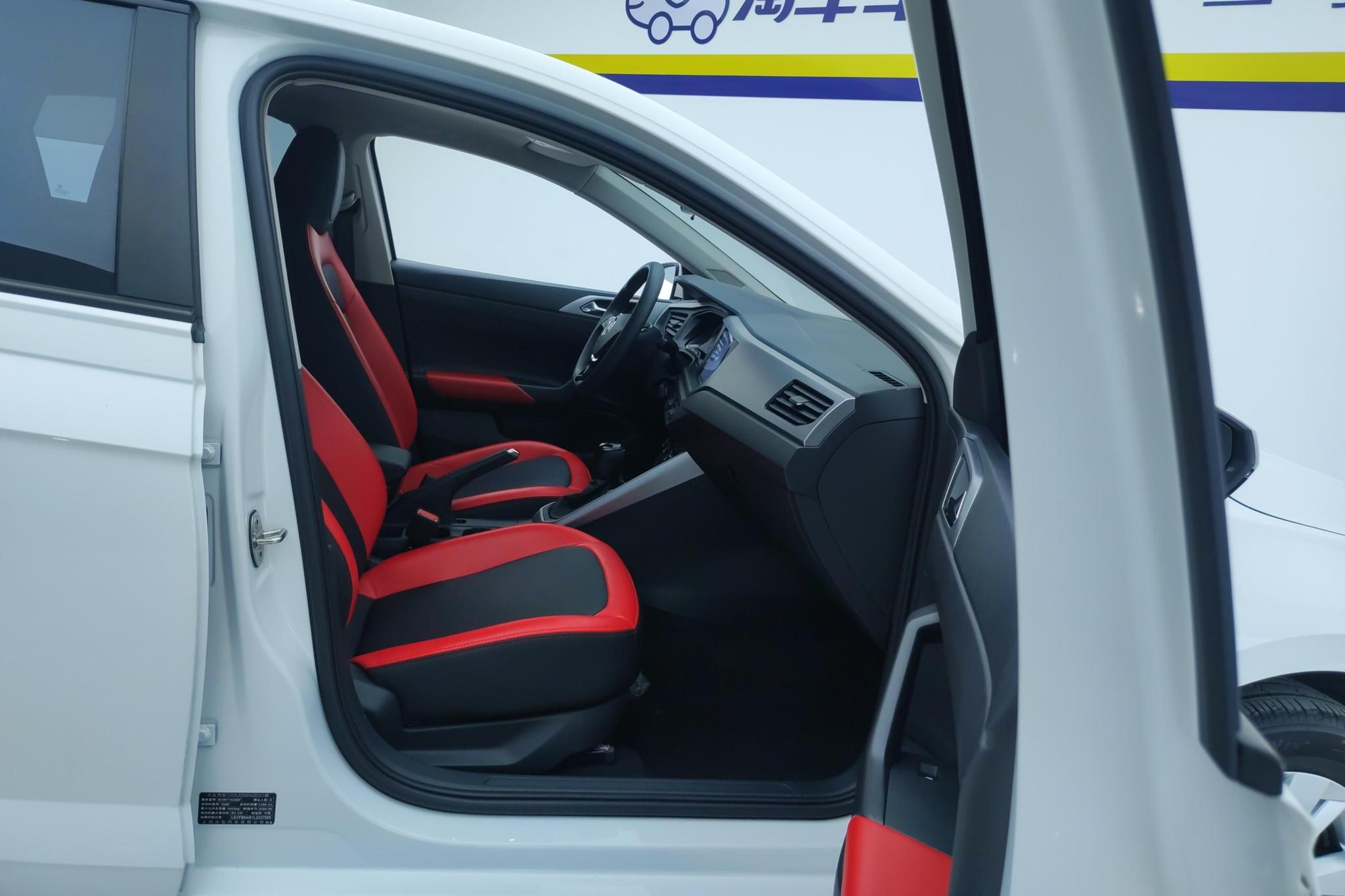 Volkswagen Polo 2019 Plus 1.5L Auto Panoramic Joy