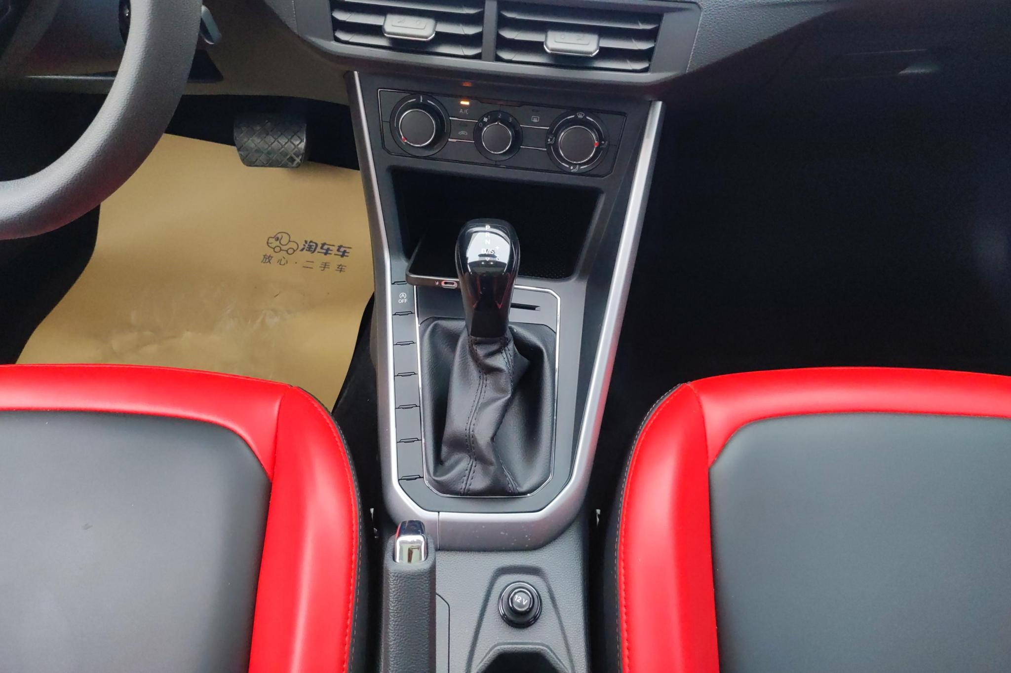 Volkswagen Polo 2019 Plus 1.5L Auto Panoramic Joy