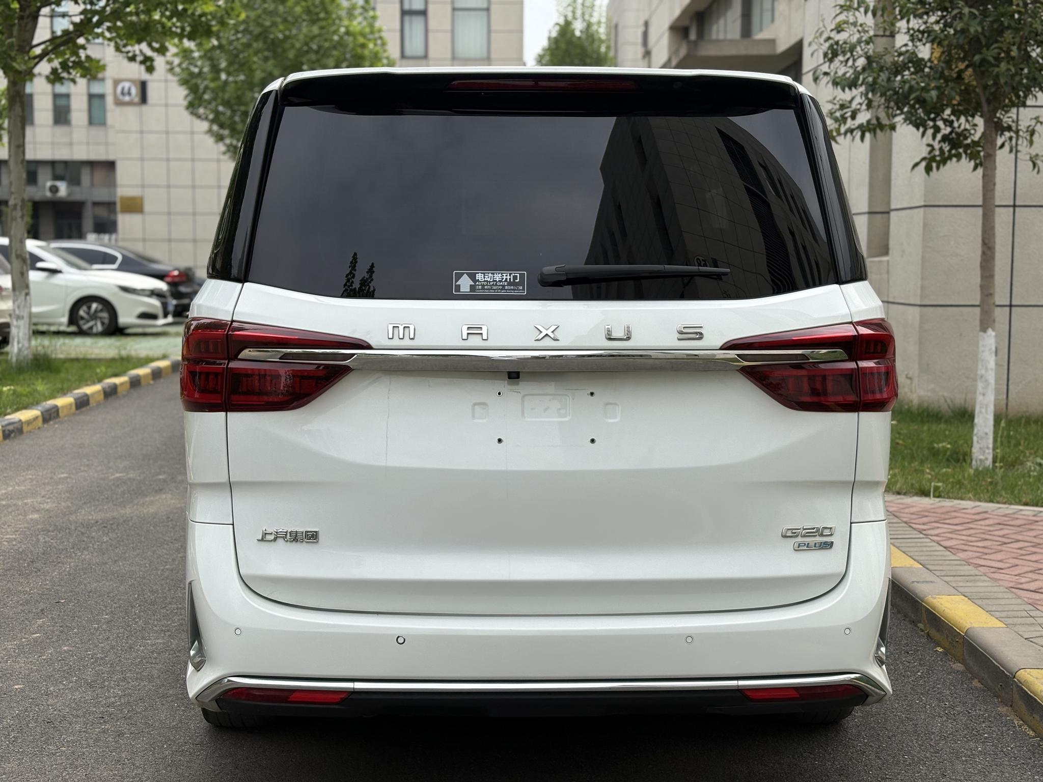 Da Da G20 2021 PLUS 2.0T Petrol Auto Smart Premium