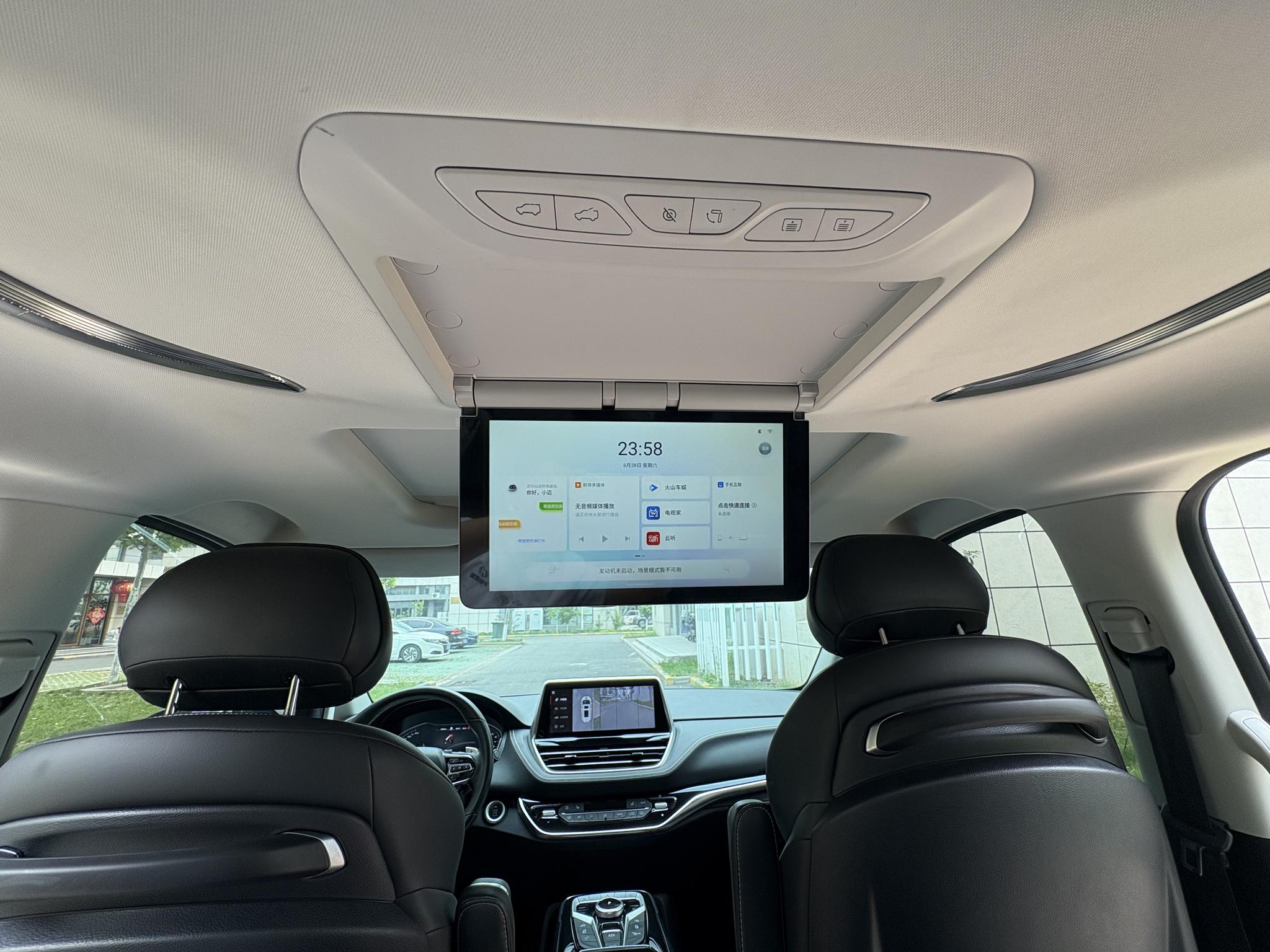 Da Da G20 2021 PLUS 2.0T Petrol Auto Smart Premium