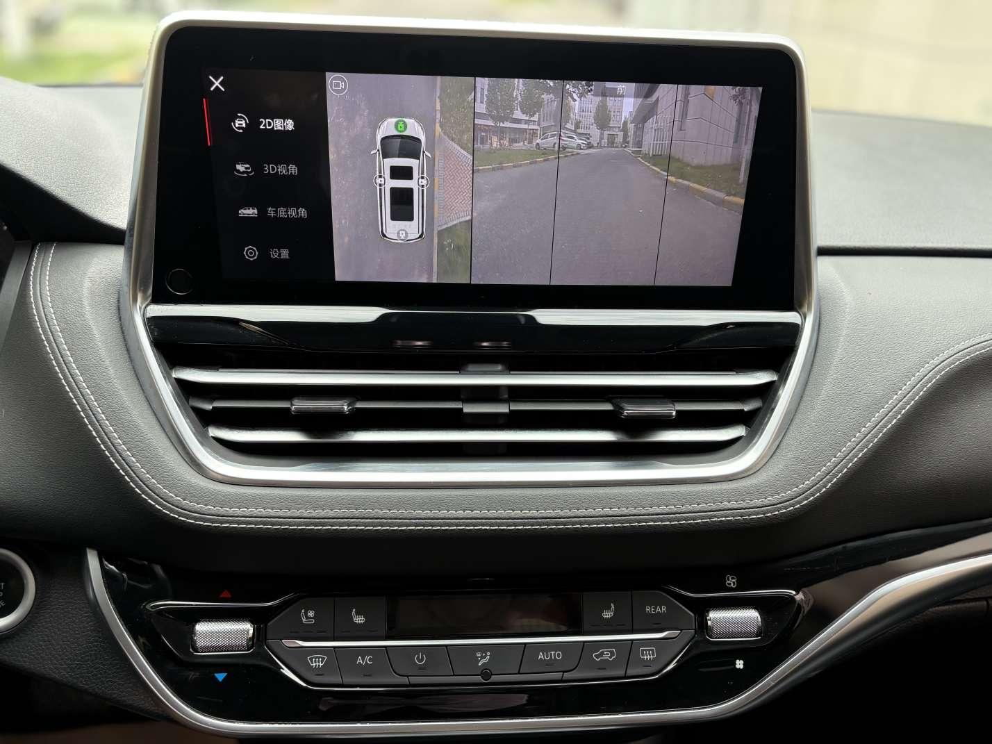Da Da G20 2021 PLUS 2.0T Petrol Auto Smart Premium