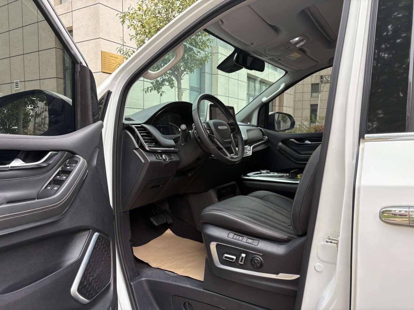 Da Da G20 2021 PLUS 2.0T Petrol Auto Smart Premium